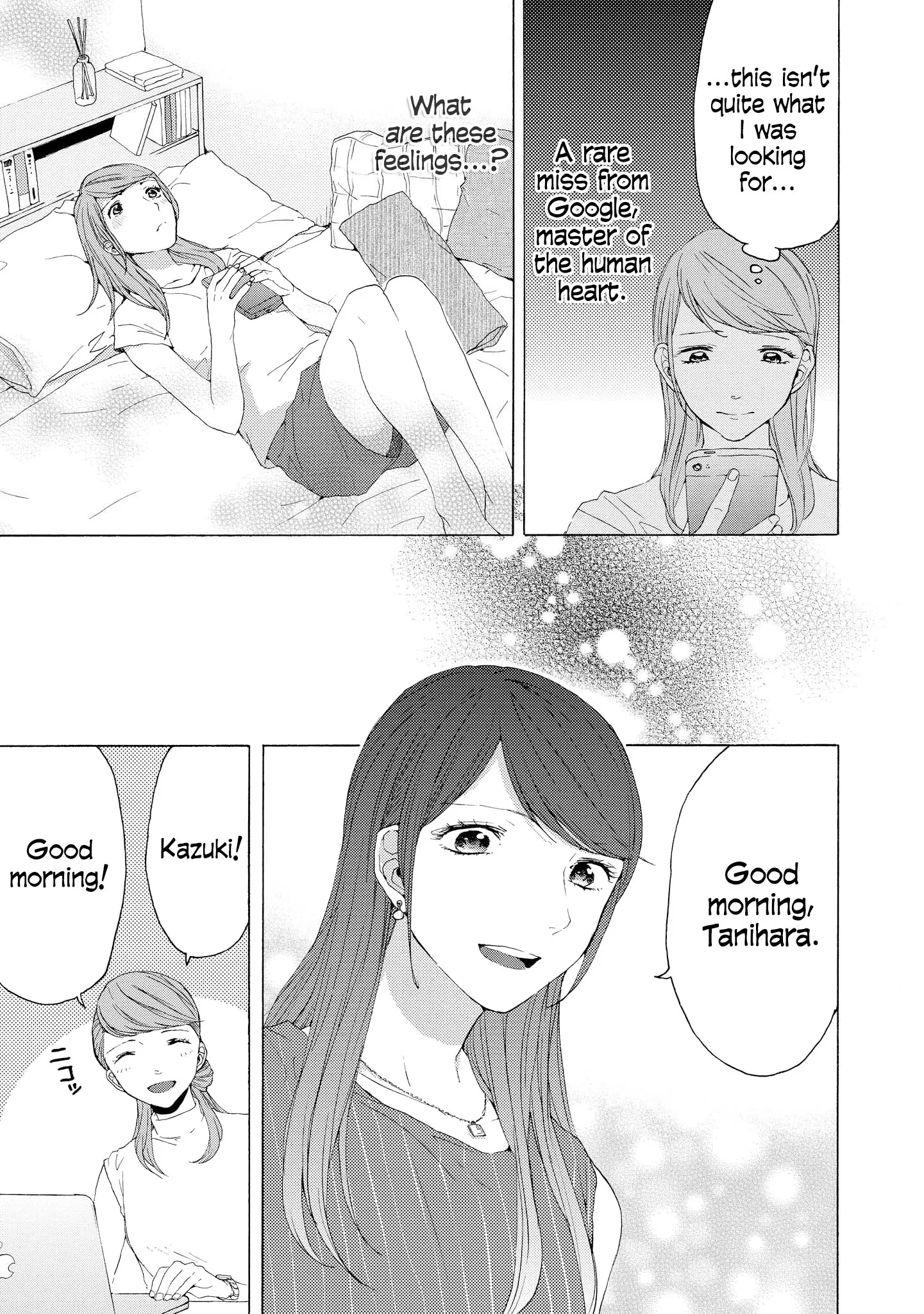 Read 2DK, Gpen, Alarm clock. chapter 6.5 image 18 on Lezhin