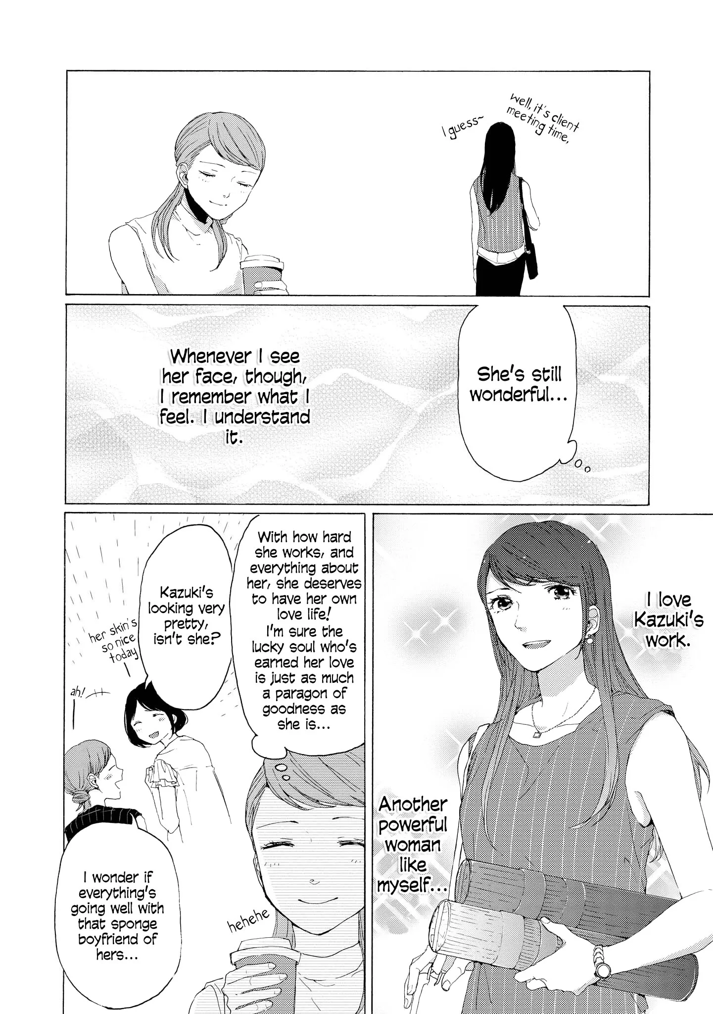 Read 2DK, Gpen, Alarm clock. chapter 6.5 image 19 on Lezhin