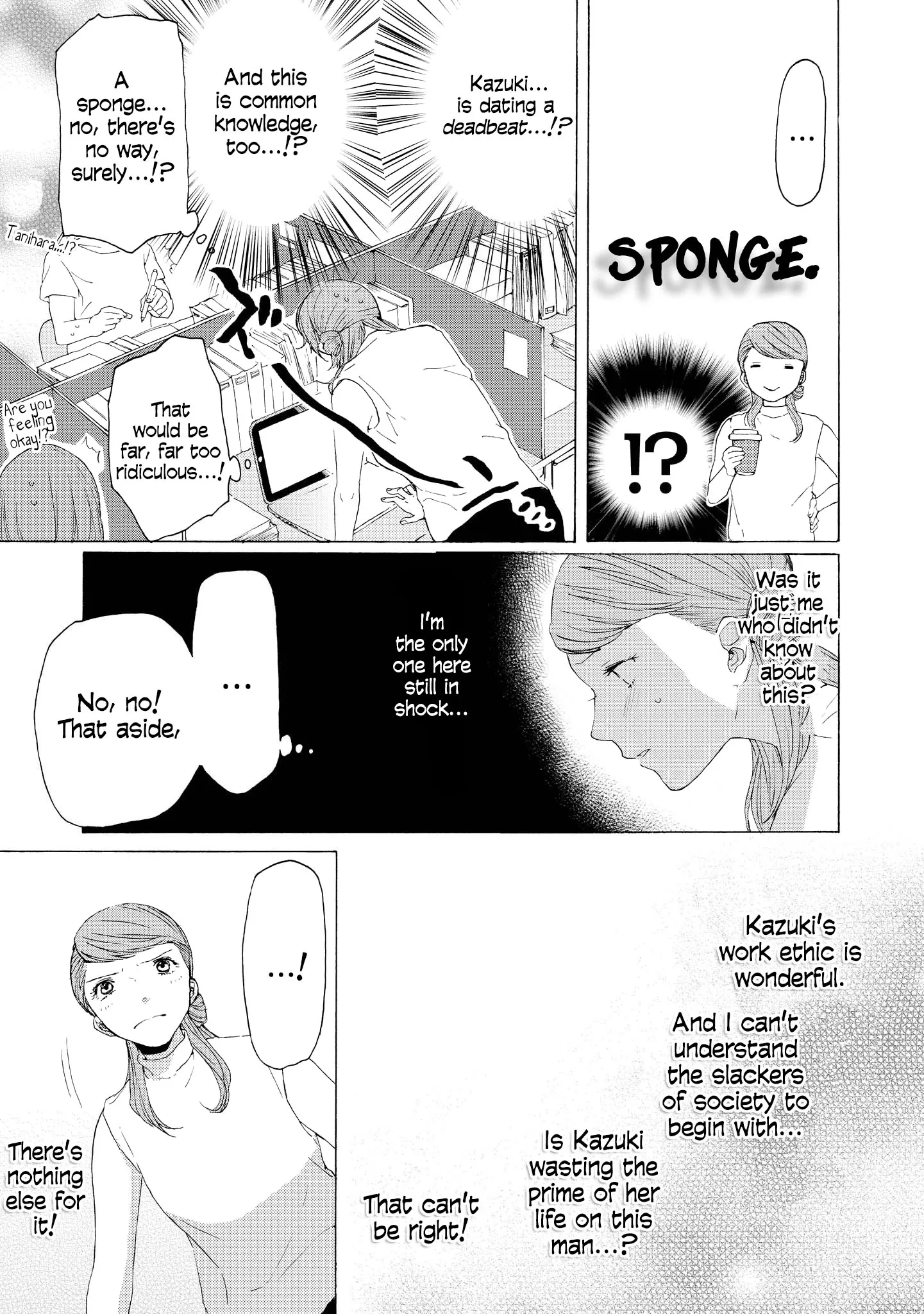 Read 2DK, Gpen, Alarm clock. chapter 6.5 image 20 on Lezhin