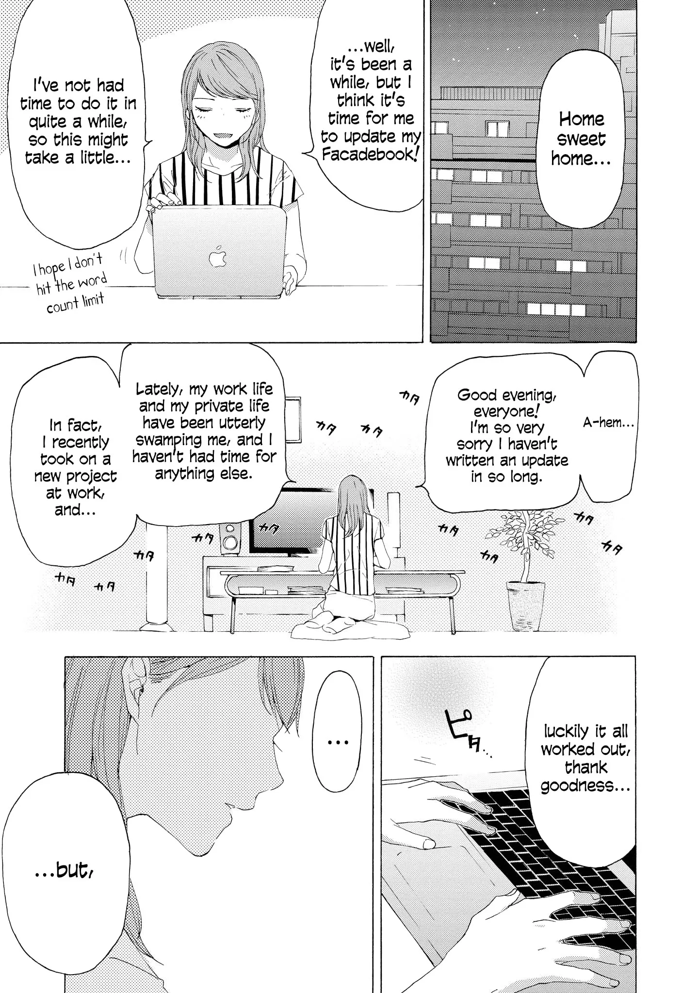 Read 2DK, Gpen, Alarm clock. chapter 6.5 image 22 on Lezhin
