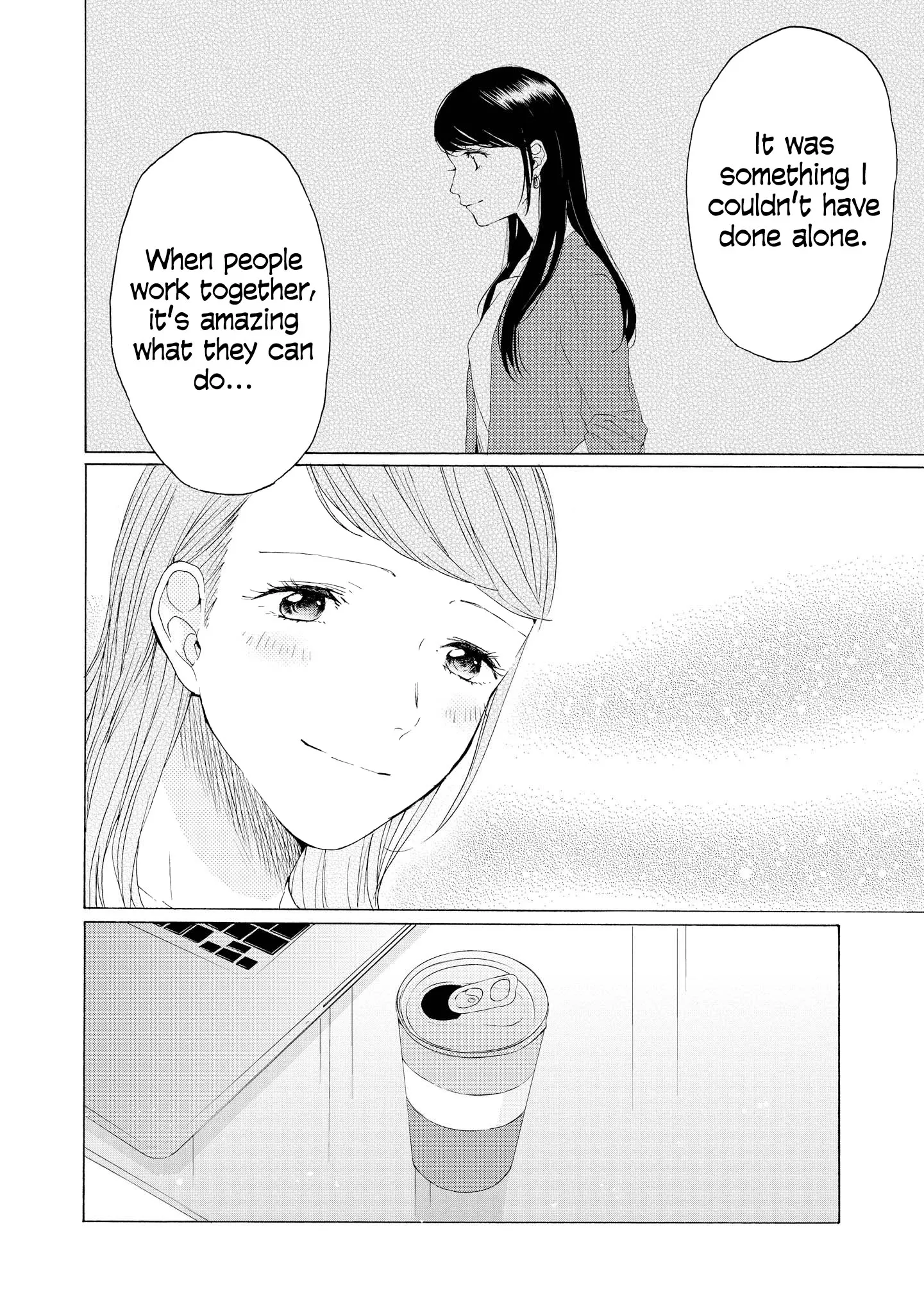Read 2DK, Gpen, Alarm clock. chapter 6.5 image 23 on Lezhin