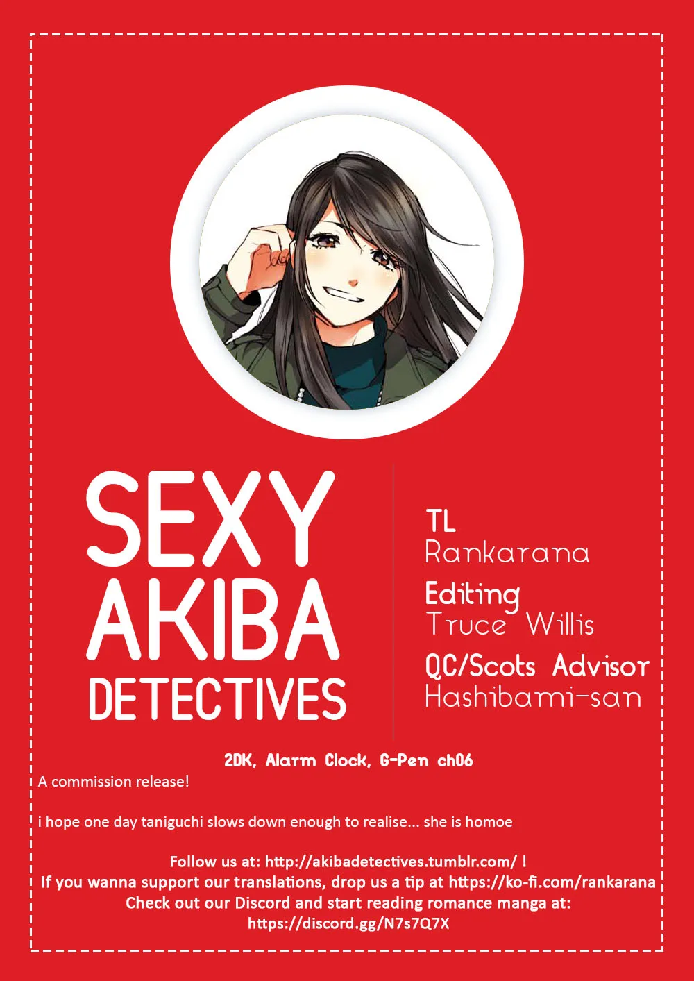 Read 2DK, Gpen, Alarm clock. chapter 6.5 image 24 on Lezhin