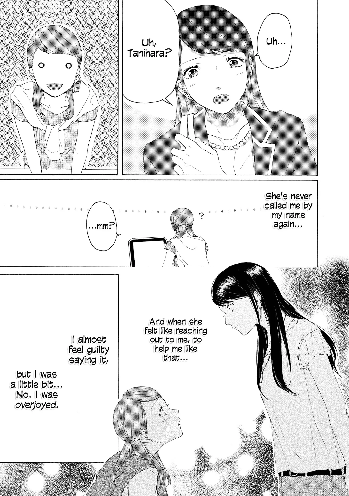 Read 2DK, Gpen, Alarm clock. chapter 6.5 image 4 on Lezhin