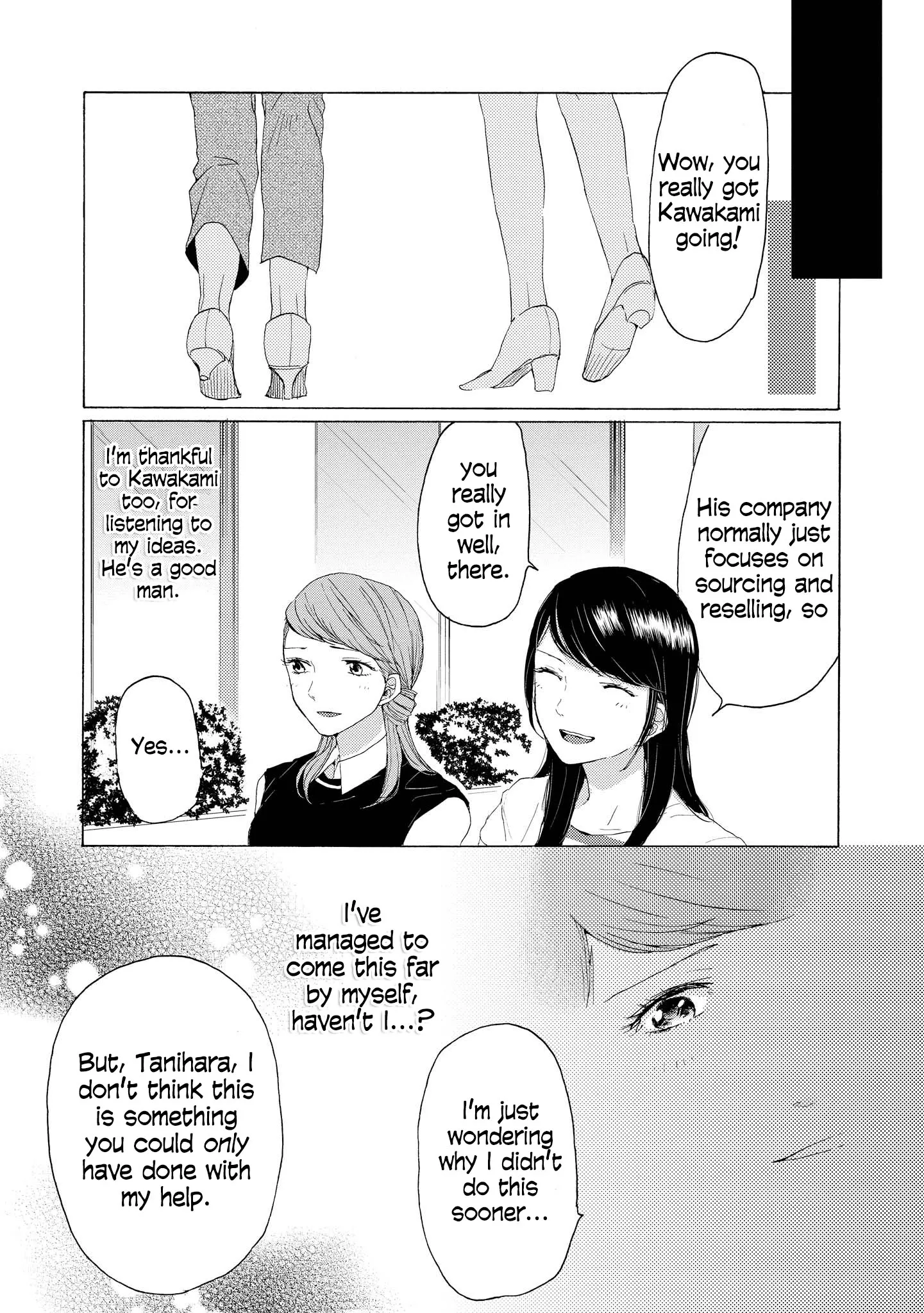 Read 2DK, Gpen, Alarm clock. chapter 6.5 image 5 on Lezhin