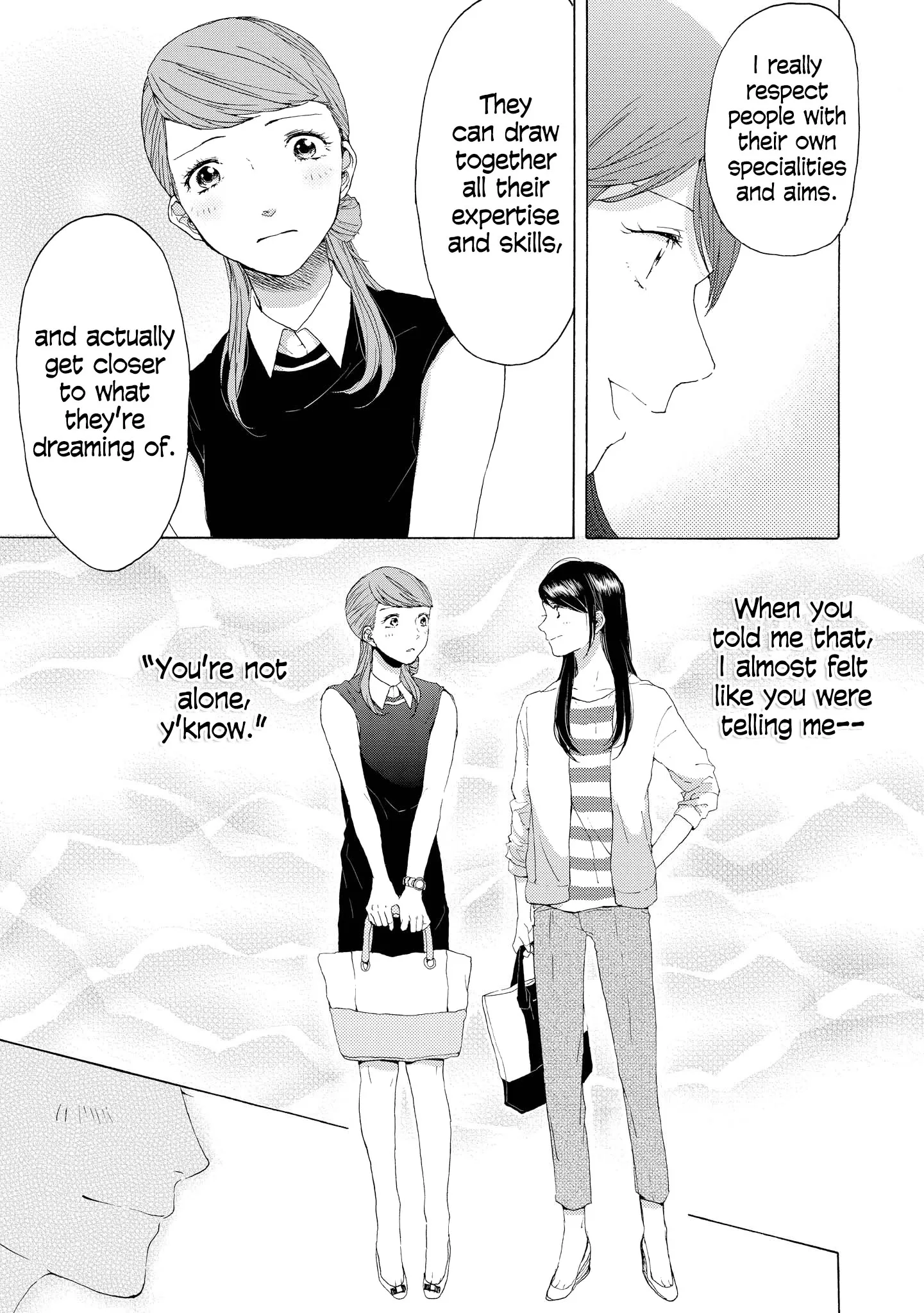 Read 2DK, Gpen, Alarm clock. chapter 6.5 image 6 on Lezhin