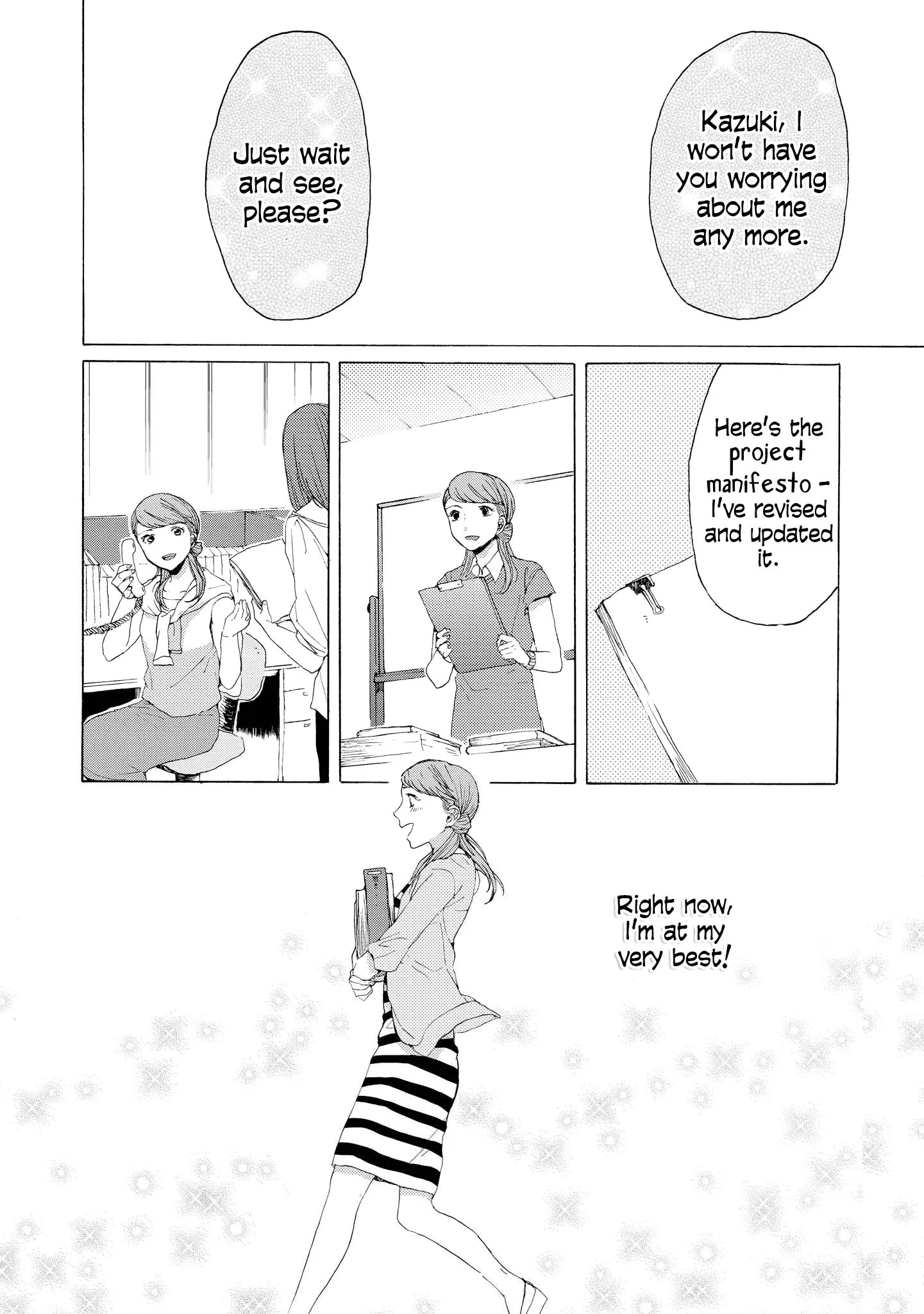 Read 2DK, Gpen, Alarm clock. chapter 6.5 image 7 on Lezhin