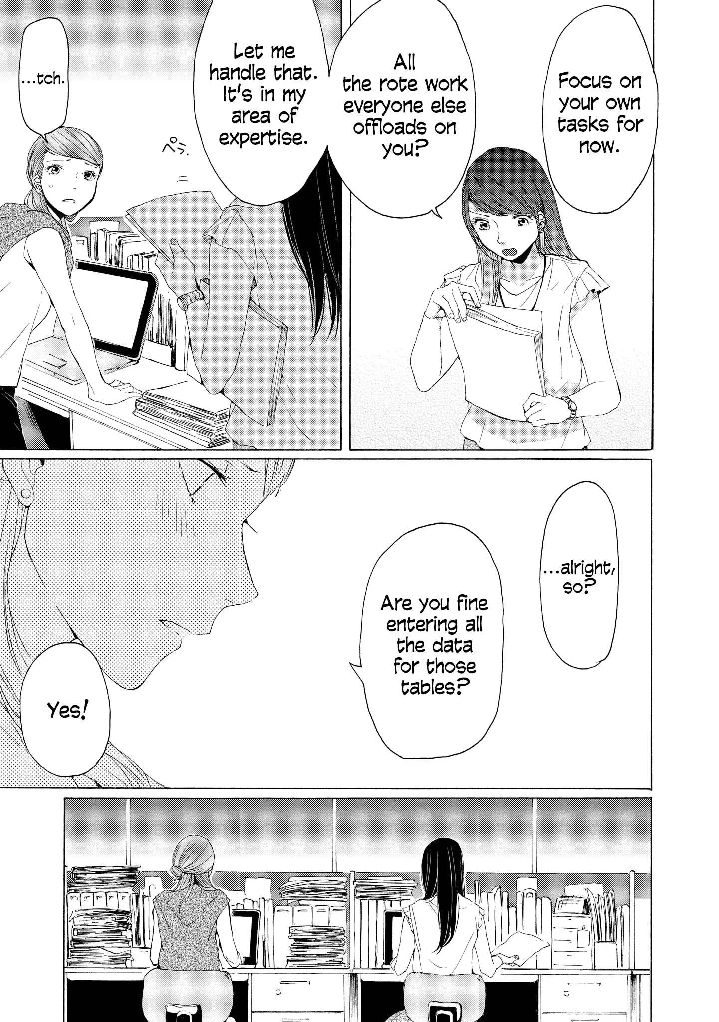 Read 2DK, Gpen, Alarm clock. chapter 6 image 1 on Lezhin