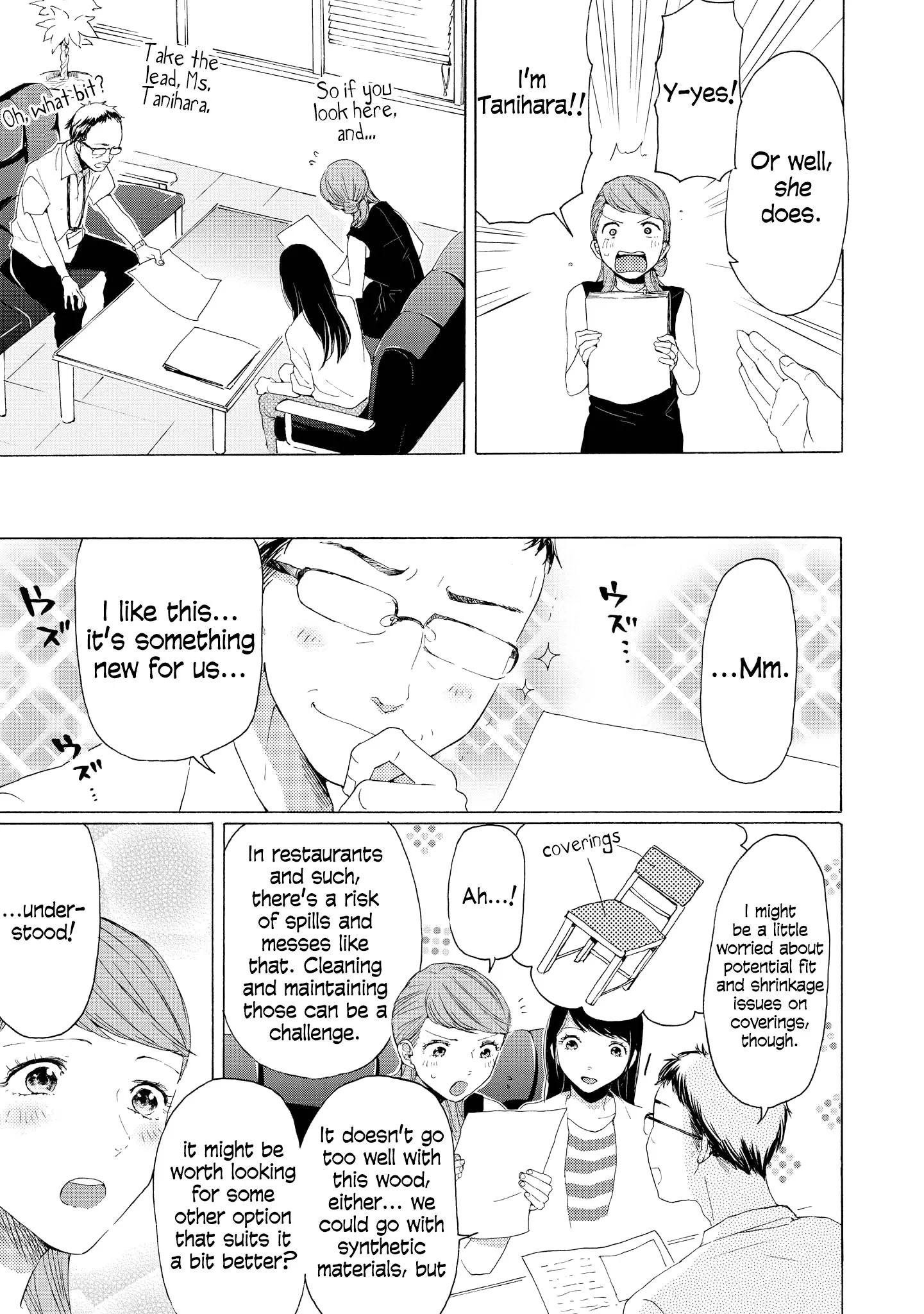 Read 2DK, Gpen, Alarm clock. chapter 6 image 11 on Lezhin