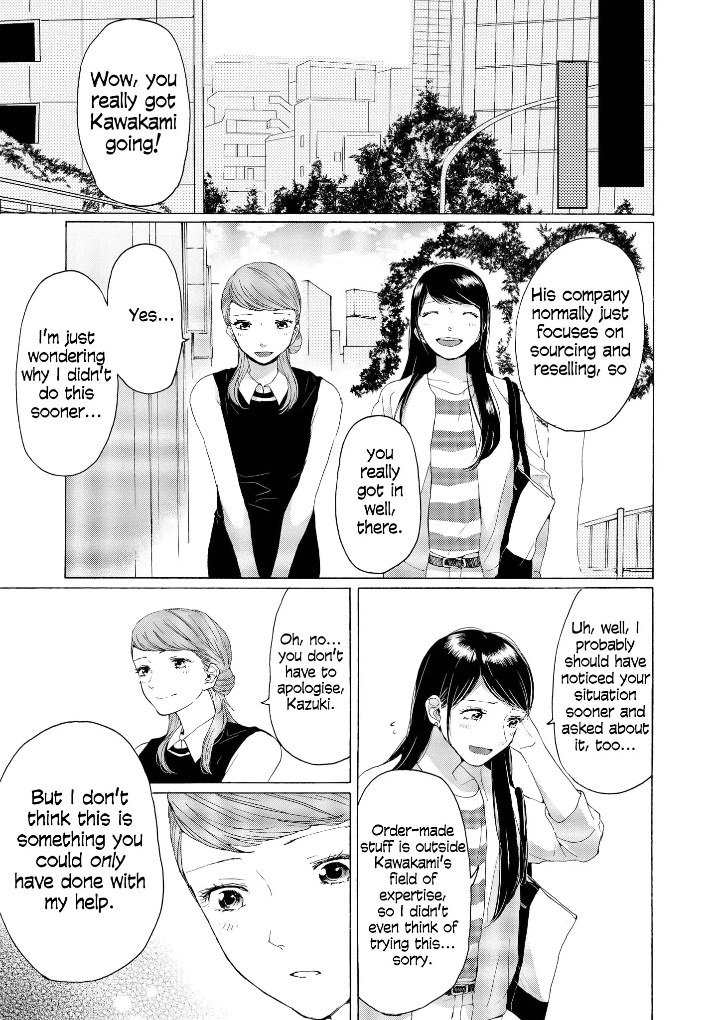 Read 2DK, Gpen, Alarm clock. chapter 6 image 13 on Lezhin