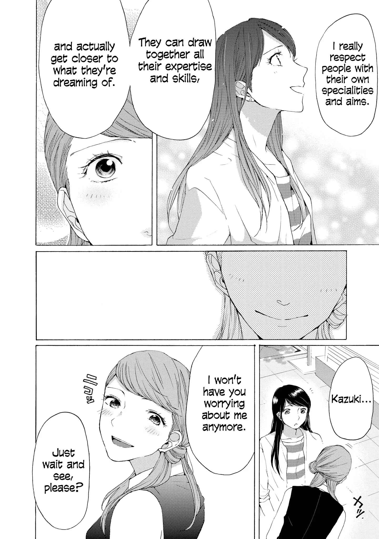 Read 2DK, Gpen, Alarm clock. chapter 6 image 14 on Lezhin
