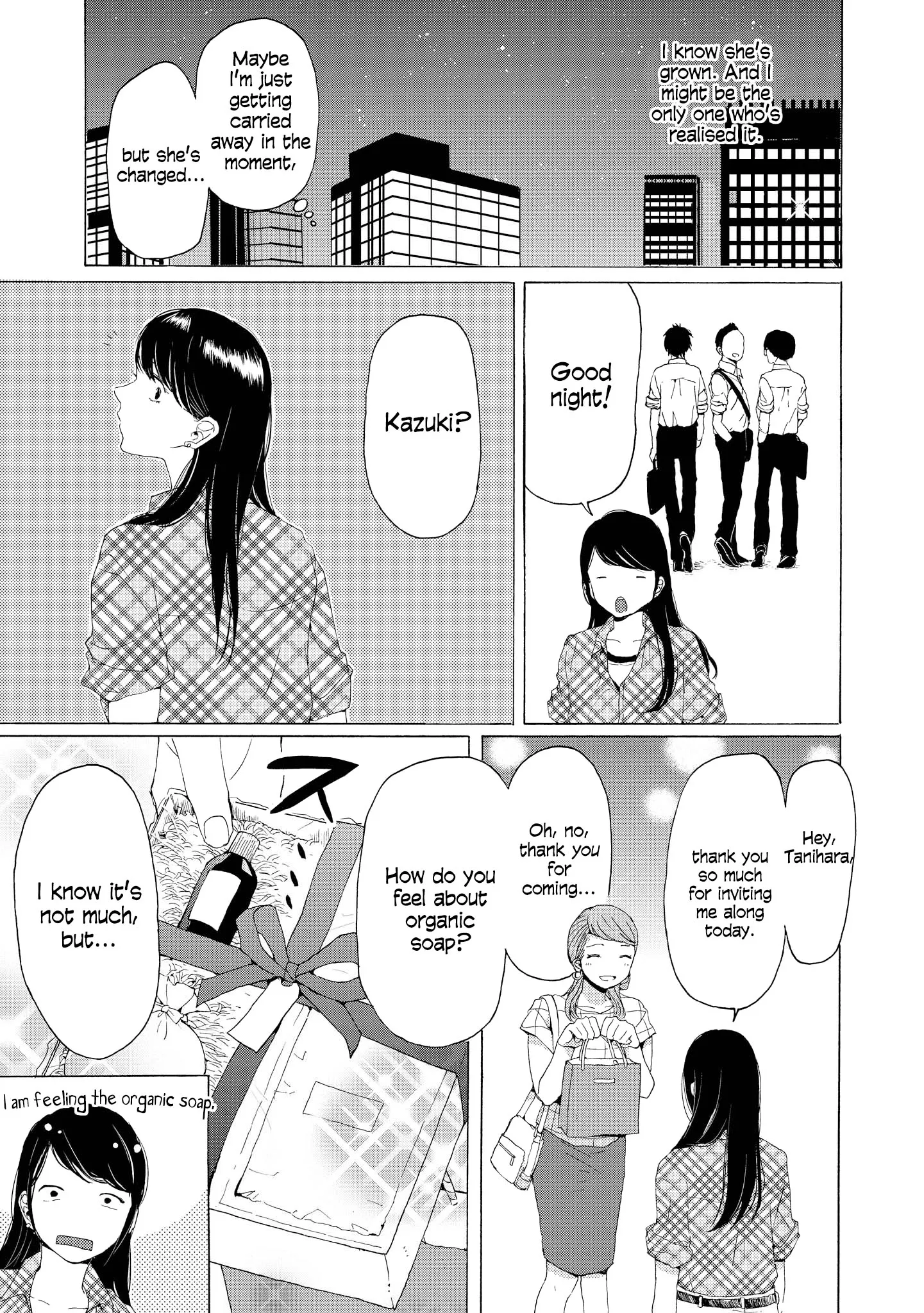 Read 2DK, Gpen, Alarm clock. chapter 6 image 19 on Lezhin