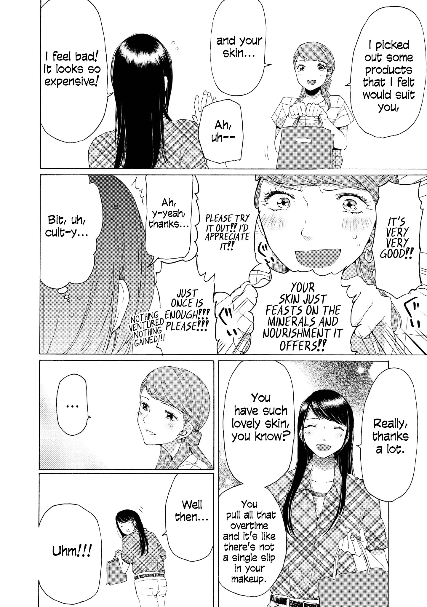Read 2DK, Gpen, Alarm clock. chapter 6 image 20 on Lezhin
