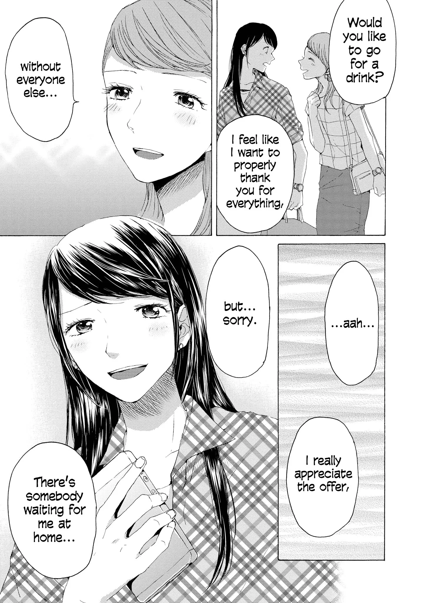 Read 2DK, Gpen, Alarm clock. chapter 6 image 21 on Lezhin