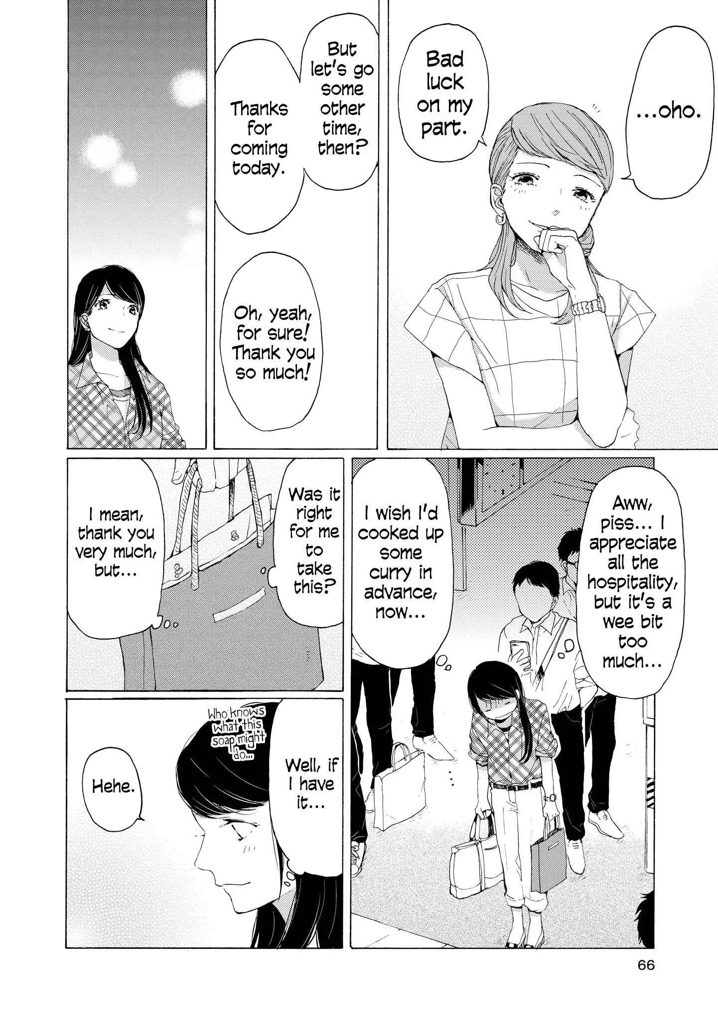 Read 2DK, Gpen, Alarm clock. chapter 6 image 22 on Lezhin