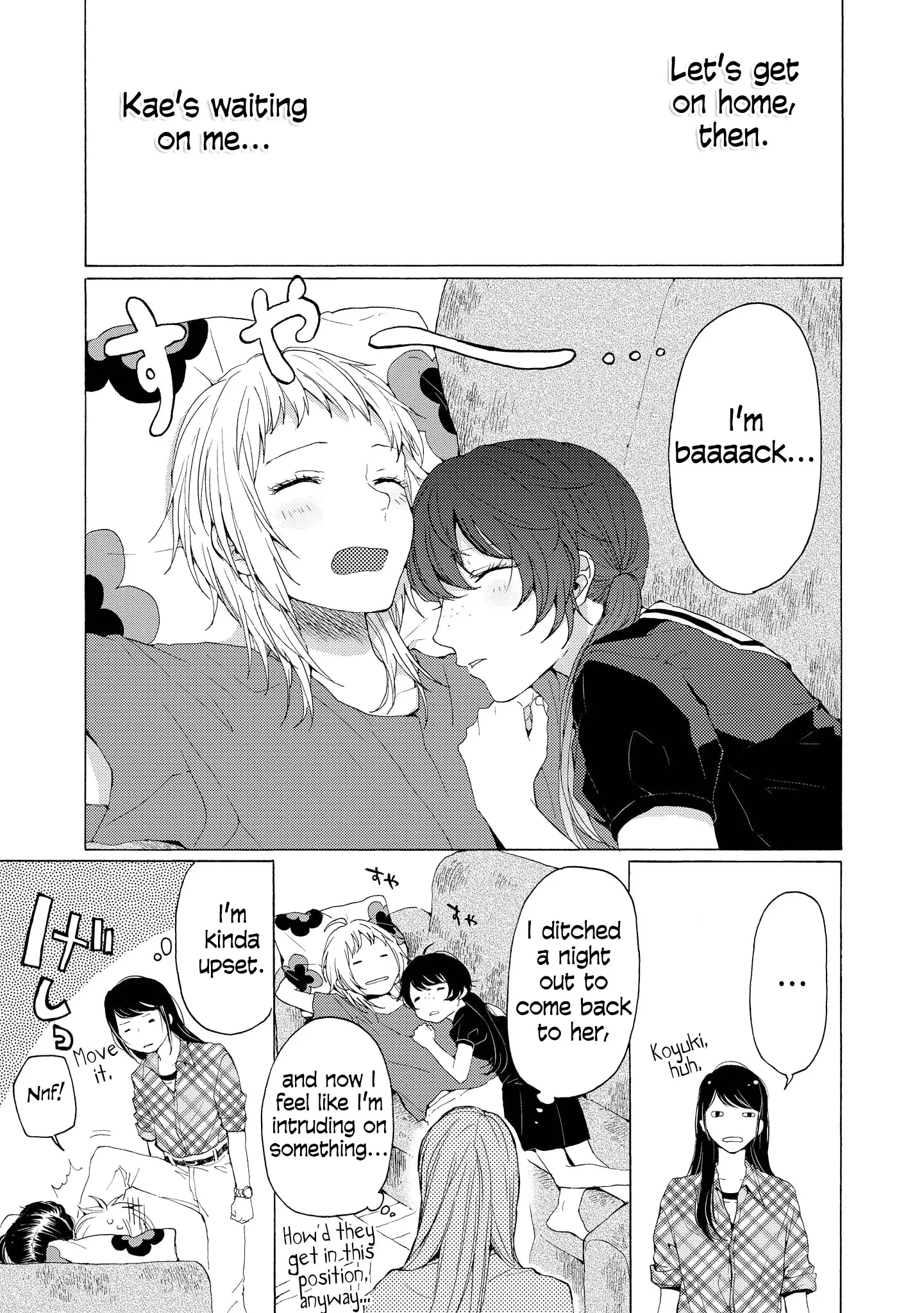 Read 2DK, Gpen, Alarm clock. chapter 6 image 23 on Lezhin
