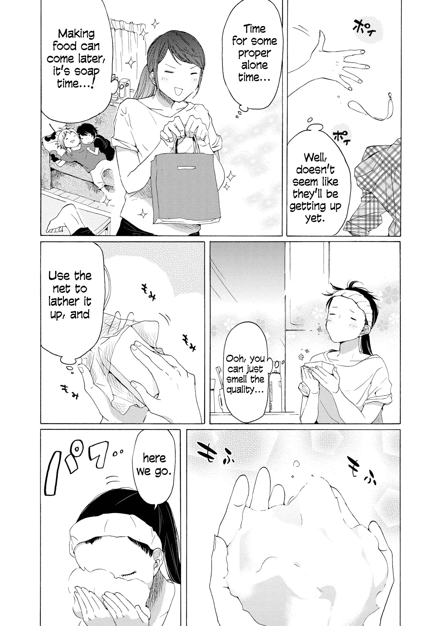 Read 2DK, Gpen, Alarm clock. chapter 6 image 24 on Lezhin