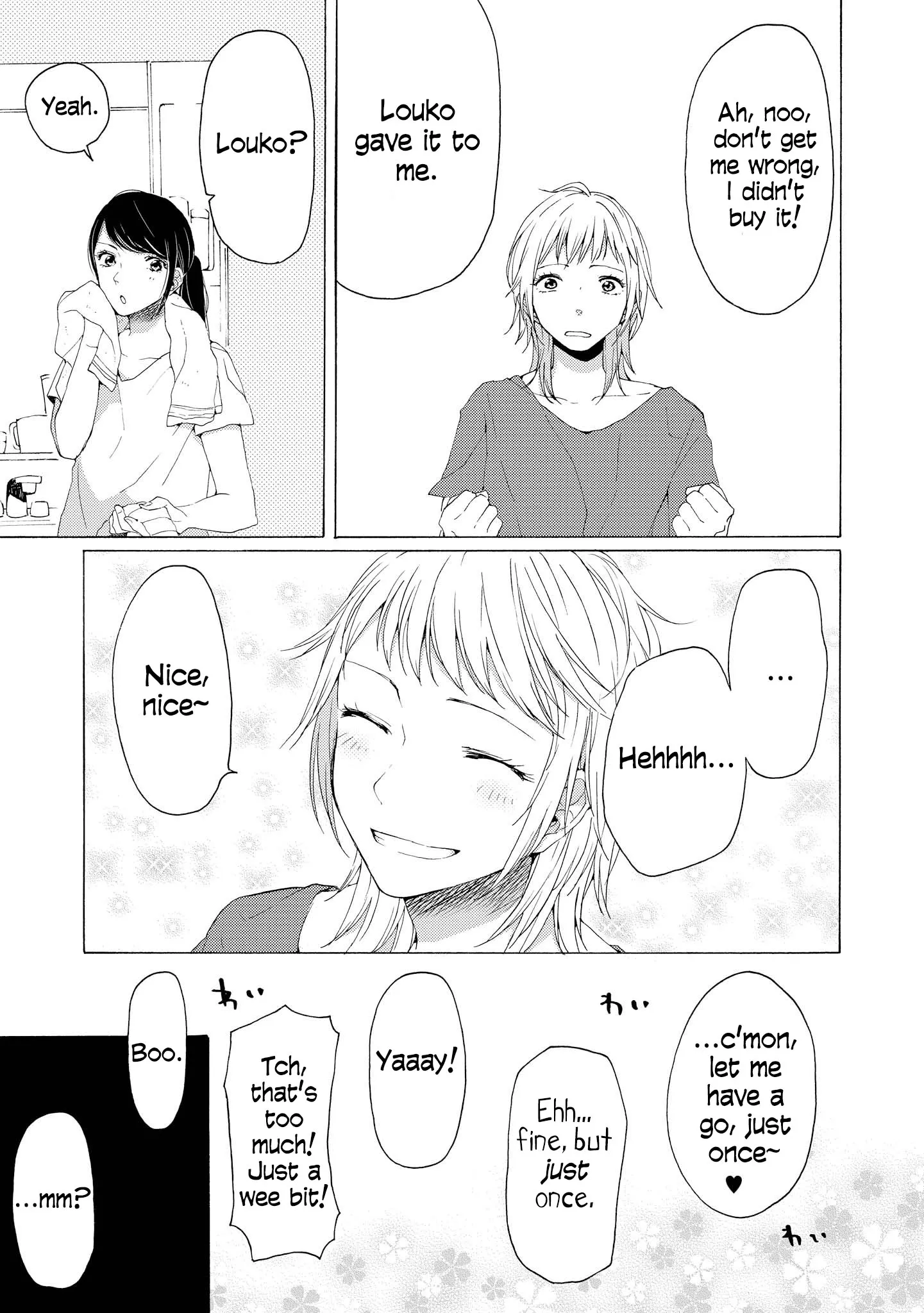 Read 2DK, Gpen, Alarm clock. chapter 6 image 27 on Lezhin