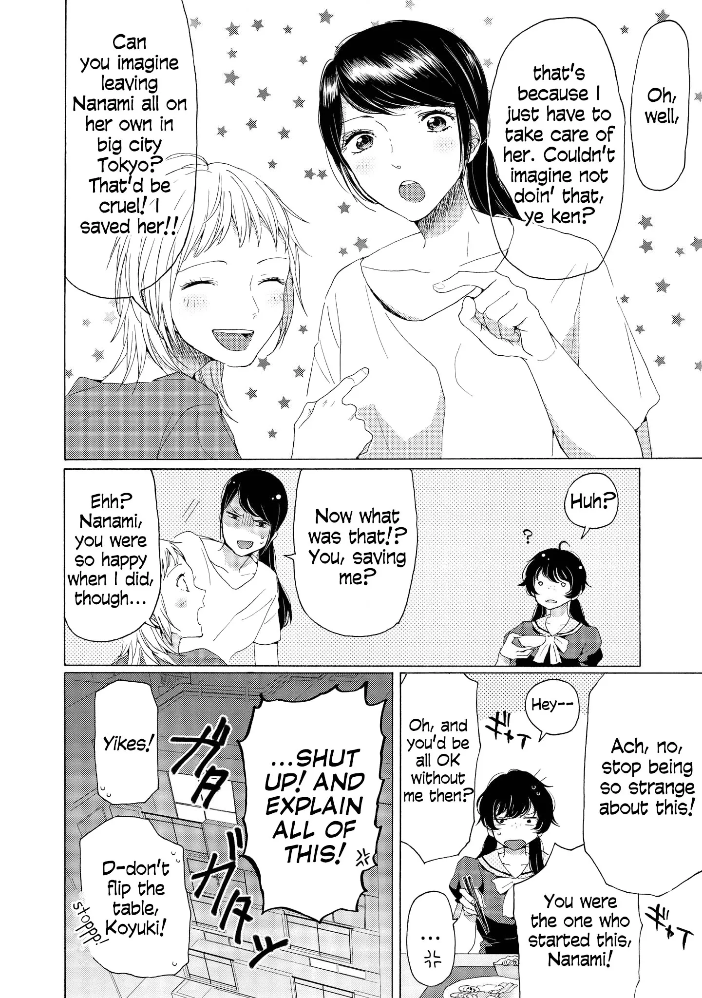 Read 2DK, Gpen, Alarm clock. chapter 6 image 30 on Lezhin