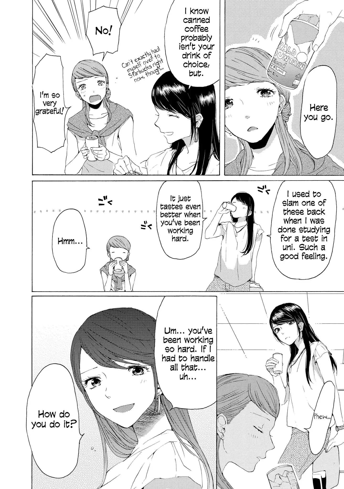 Read 2DK, Gpen, Alarm clock. chapter 6 image 6 on Lezhin