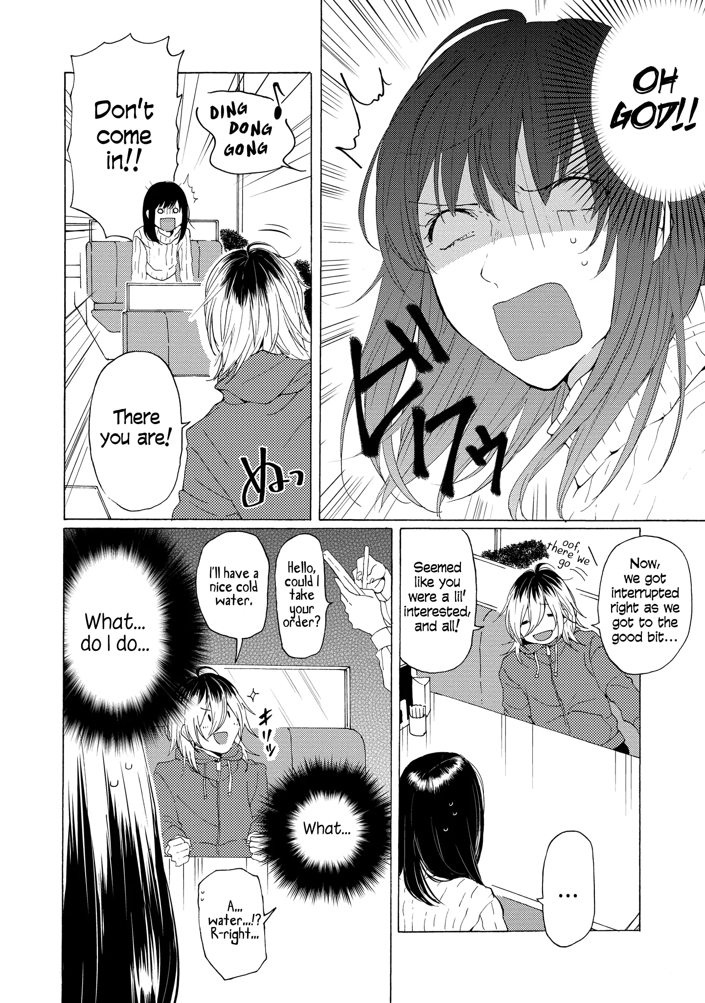 Read 2DK, Gpen, Alarm clock. chapter 7 image 11 on Lezhin