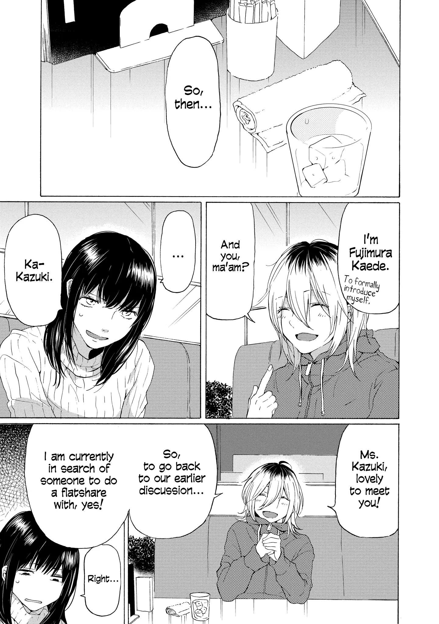 Read 2DK, Gpen, Alarm clock. chapter 7 image 12 on Lezhin