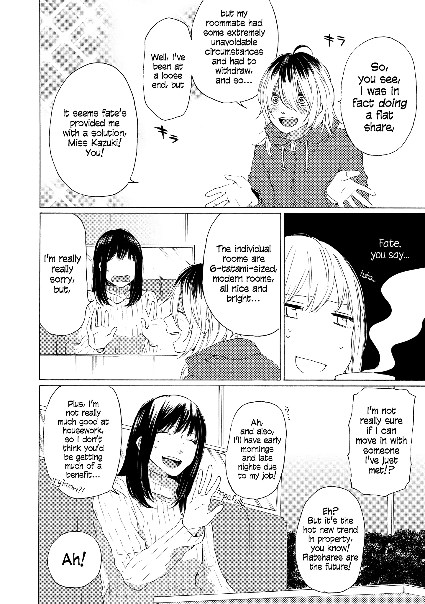 Read 2DK, Gpen, Alarm clock. chapter 7 image 13 on Lezhin