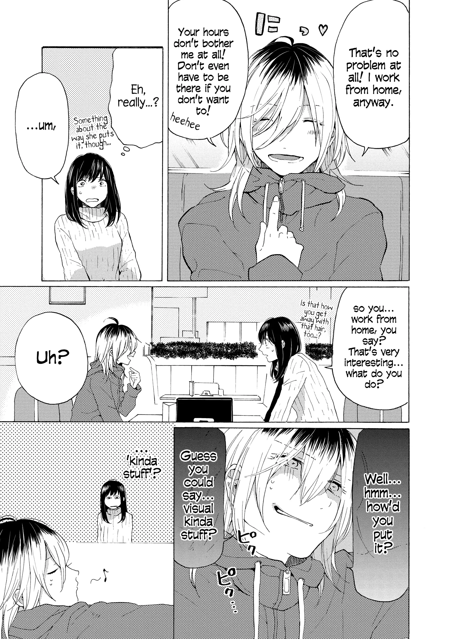 Read 2DK, Gpen, Alarm clock. chapter 7 image 14 on Lezhin