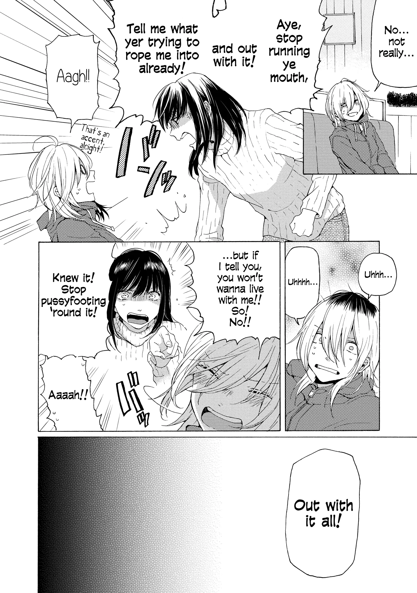 Read 2DK, Gpen, Alarm clock. chapter 7 image 17 on Lezhin
