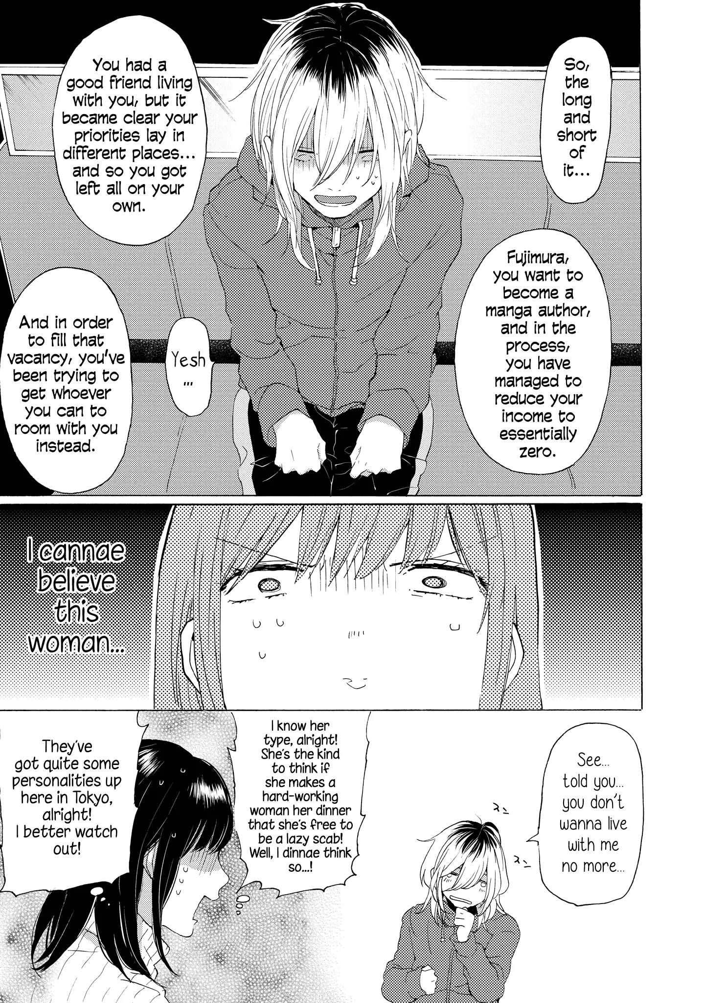 Read 2DK, Gpen, Alarm clock. chapter 7 image 18 on Lezhin