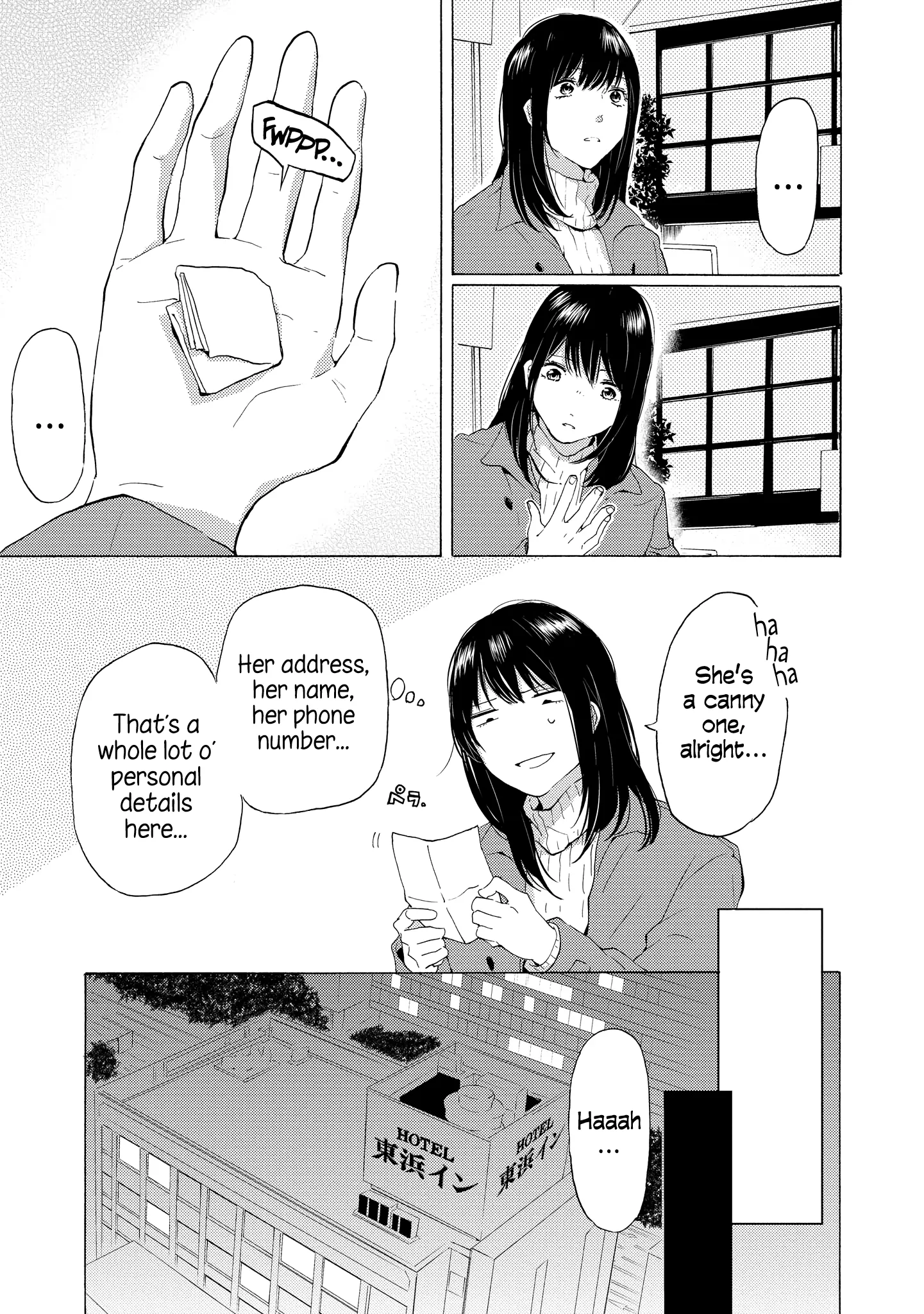Read 2DK, Gpen, Alarm clock. chapter 7 image 20 on Lezhin