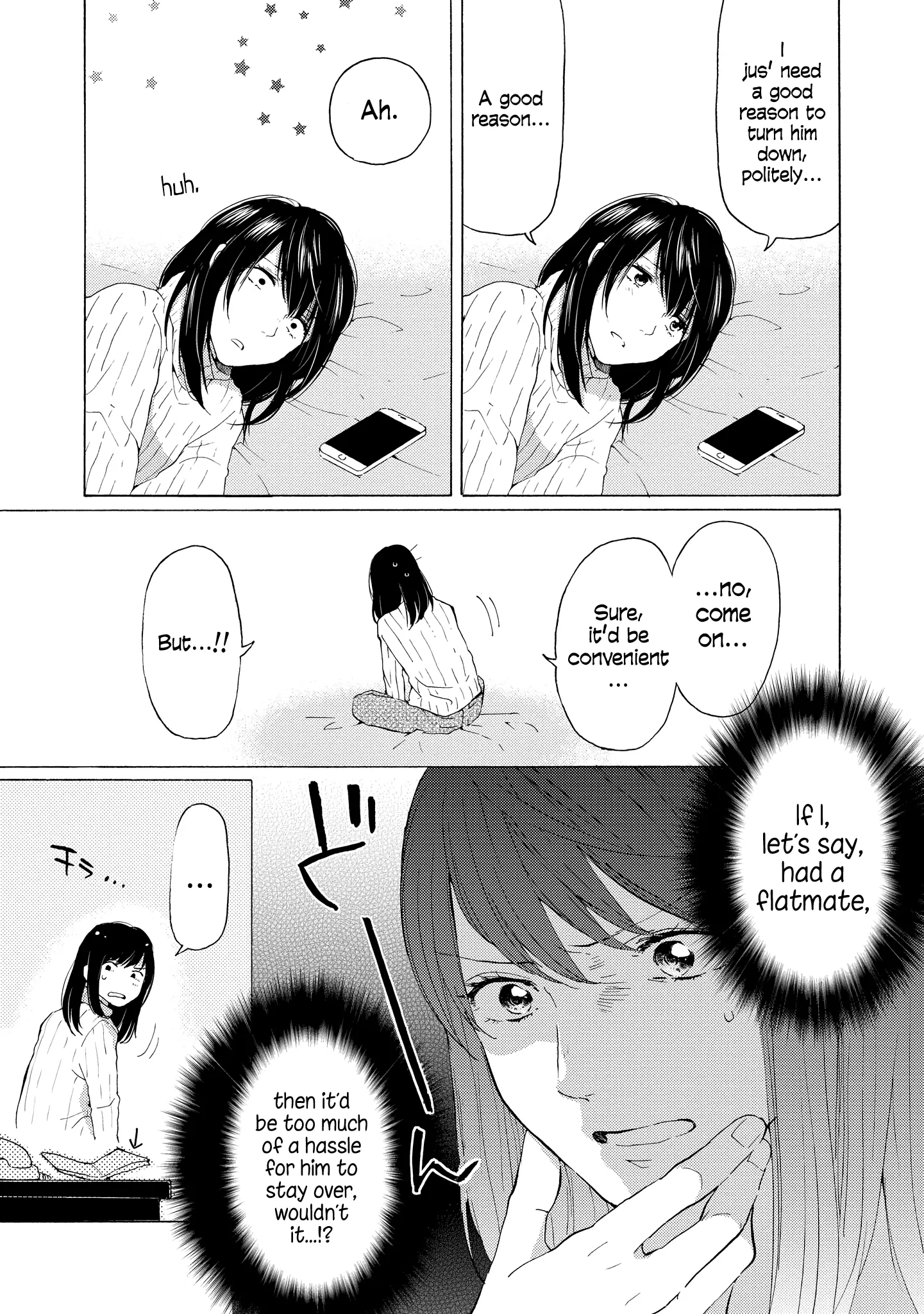 Read 2DK, Gpen, Alarm clock. chapter 7 image 24 on Lezhin