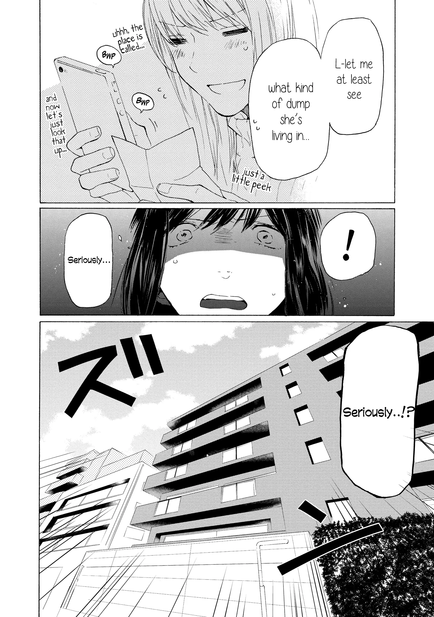 Read 2DK, Gpen, Alarm clock. chapter 7 image 25 on Lezhin