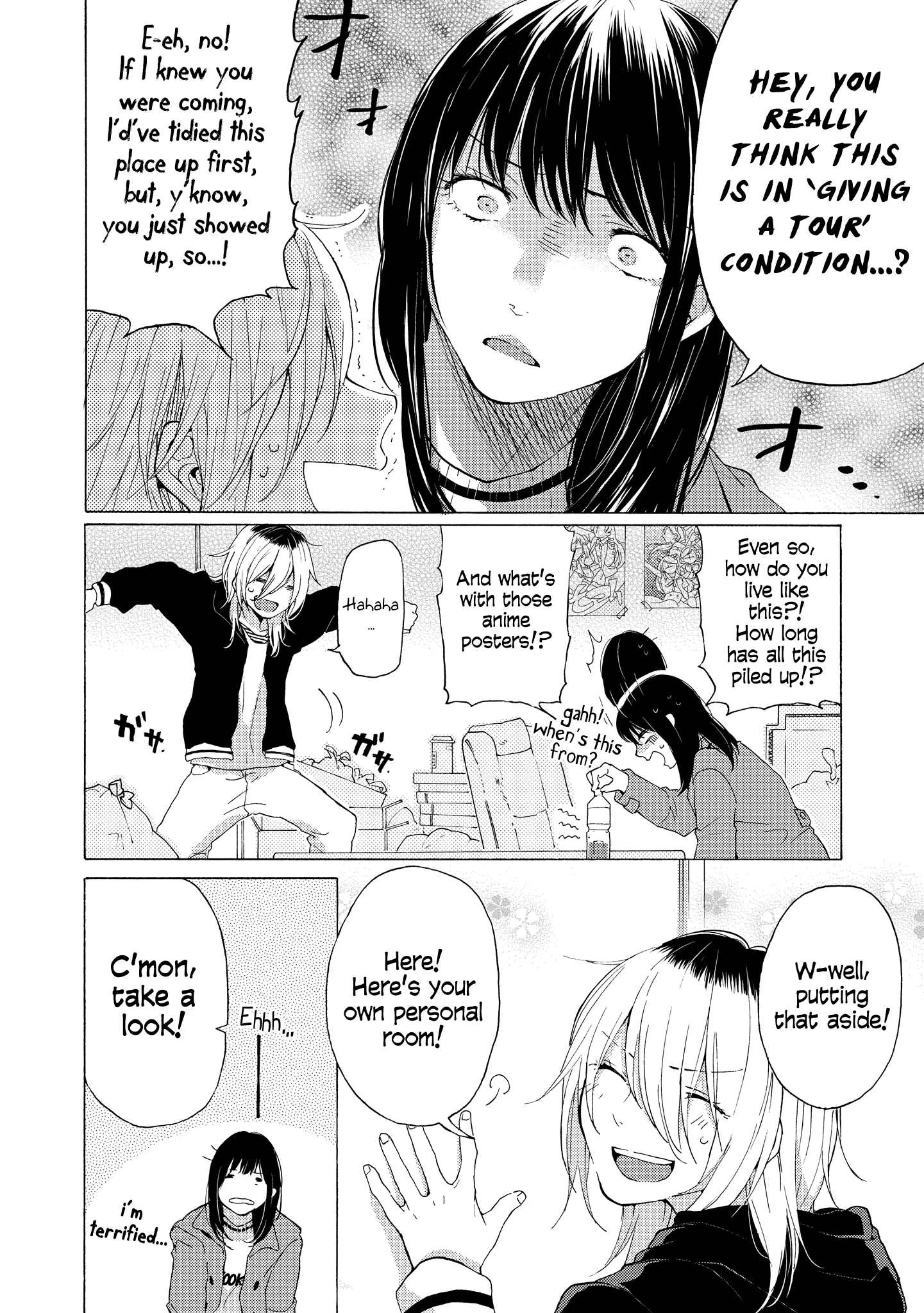 Read 2DK, Gpen, Alarm clock. chapter 7 image 29 on Lezhin