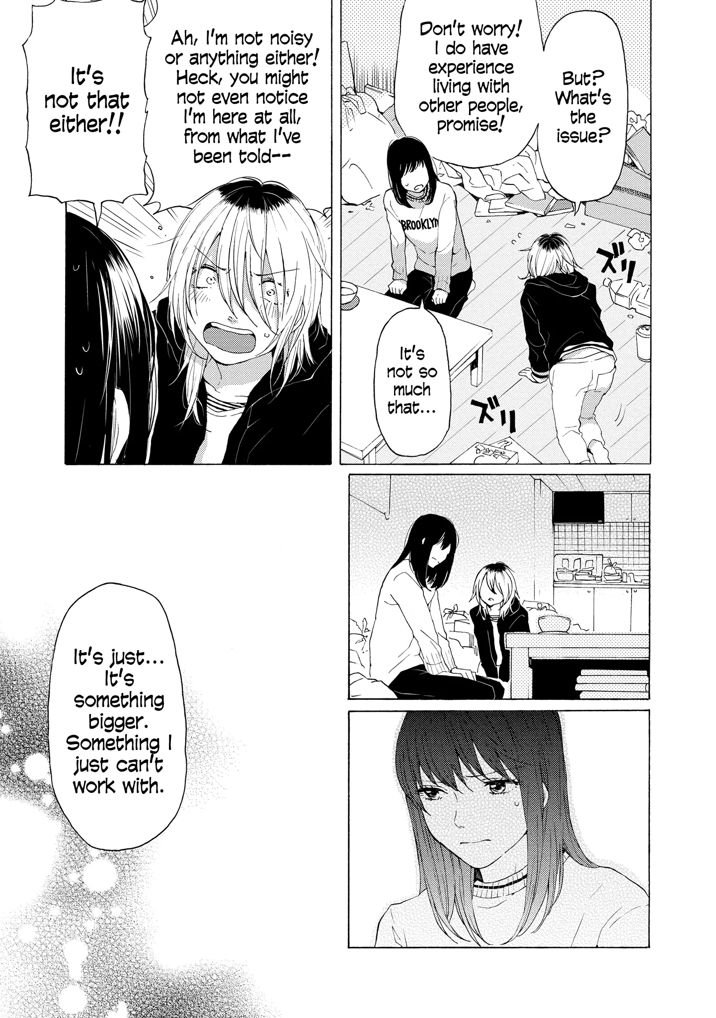 Read 2DK, Gpen, Alarm clock. chapter 7 image 34 on Lezhin