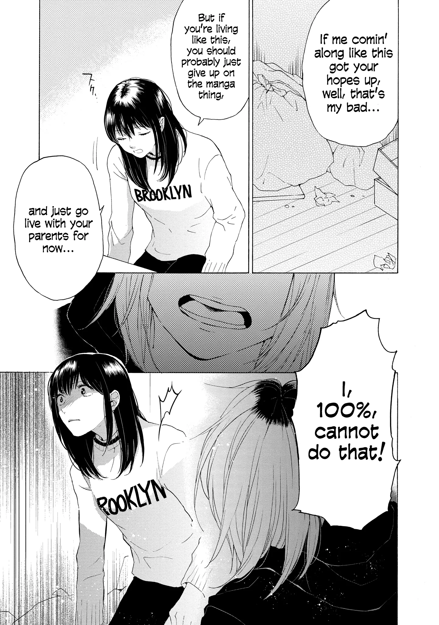 Read 2DK, Gpen, Alarm clock. chapter 7 image 36 on Lezhin