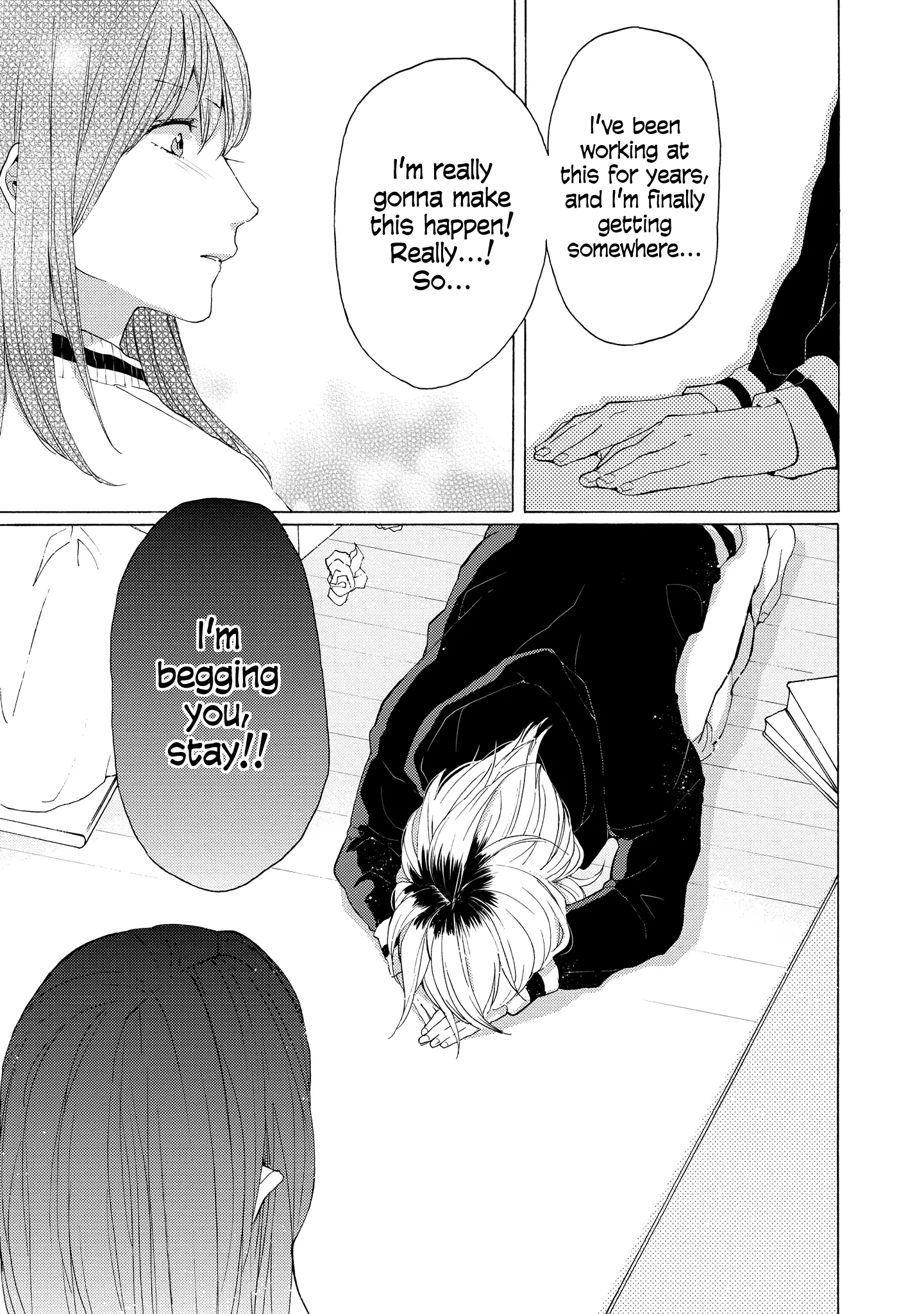 Read 2DK, Gpen, Alarm clock. chapter 7 image 38 on Lezhin