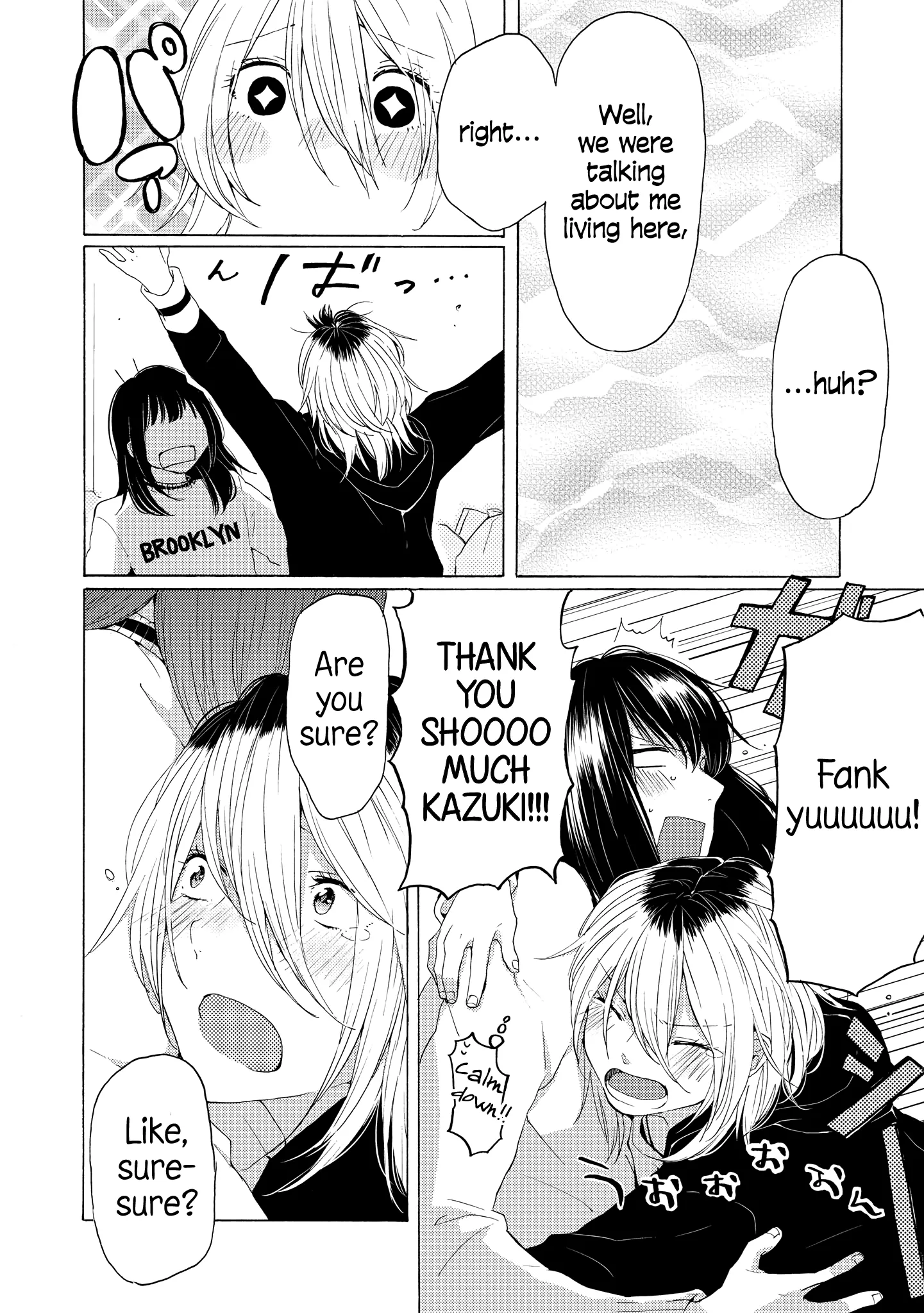 Read 2DK, Gpen, Alarm clock. chapter 7 image 41 on Lezhin