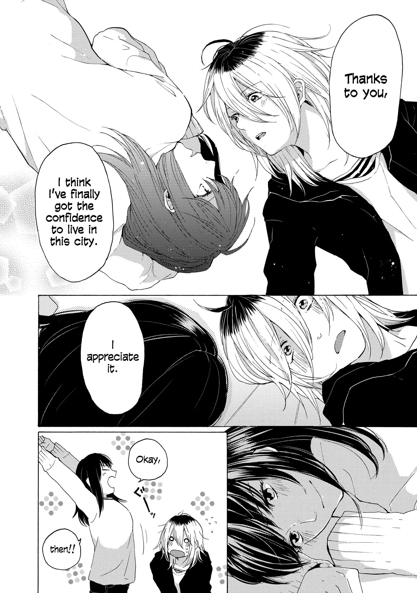 Read 2DK, Gpen, Alarm clock. chapter 7 image 43 on Lezhin