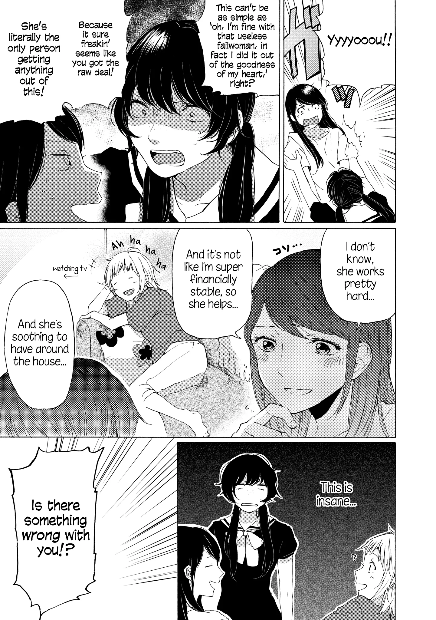 Read 2DK, Gpen, Alarm clock. chapter 7 image 46 on Lezhin