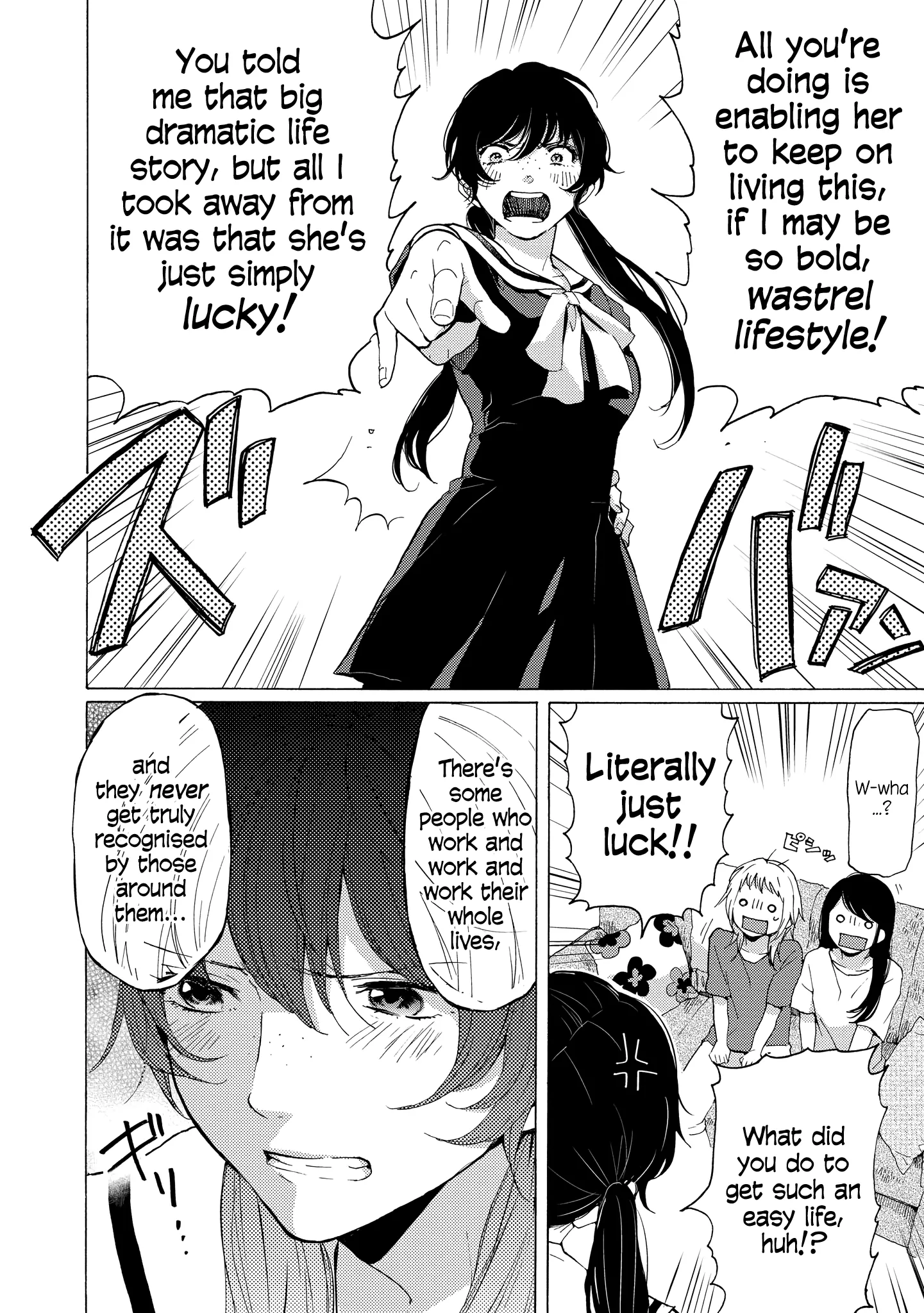 Read 2DK, Gpen, Alarm clock. chapter 7 image 47 on Lezhin