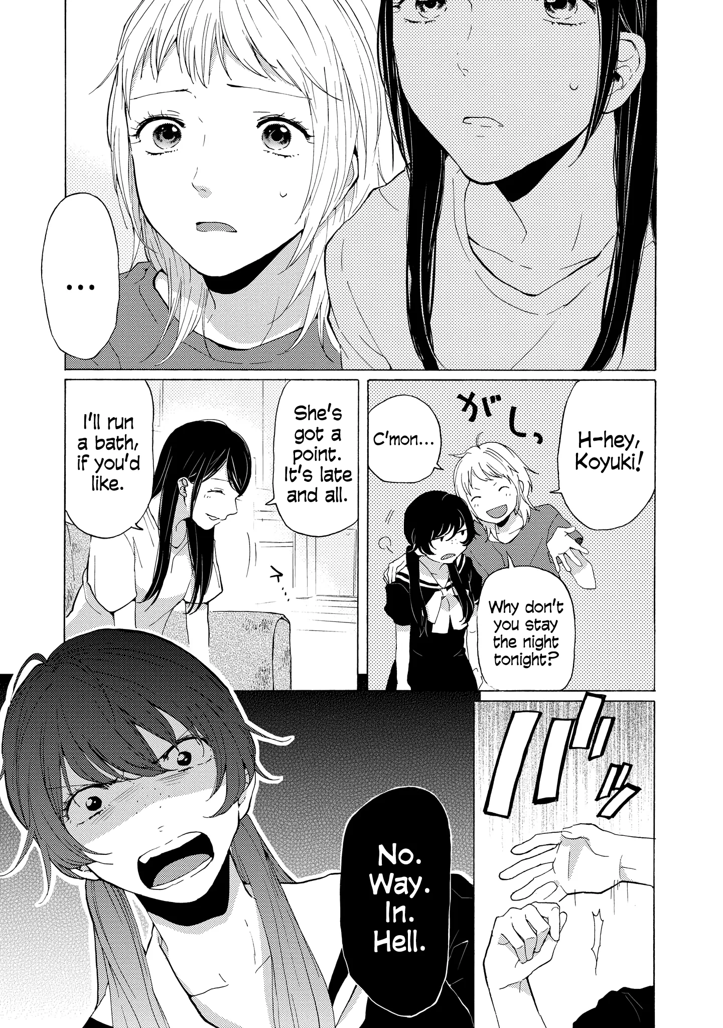 Read 2DK, Gpen, Alarm clock. chapter 7 image 48 on Lezhin