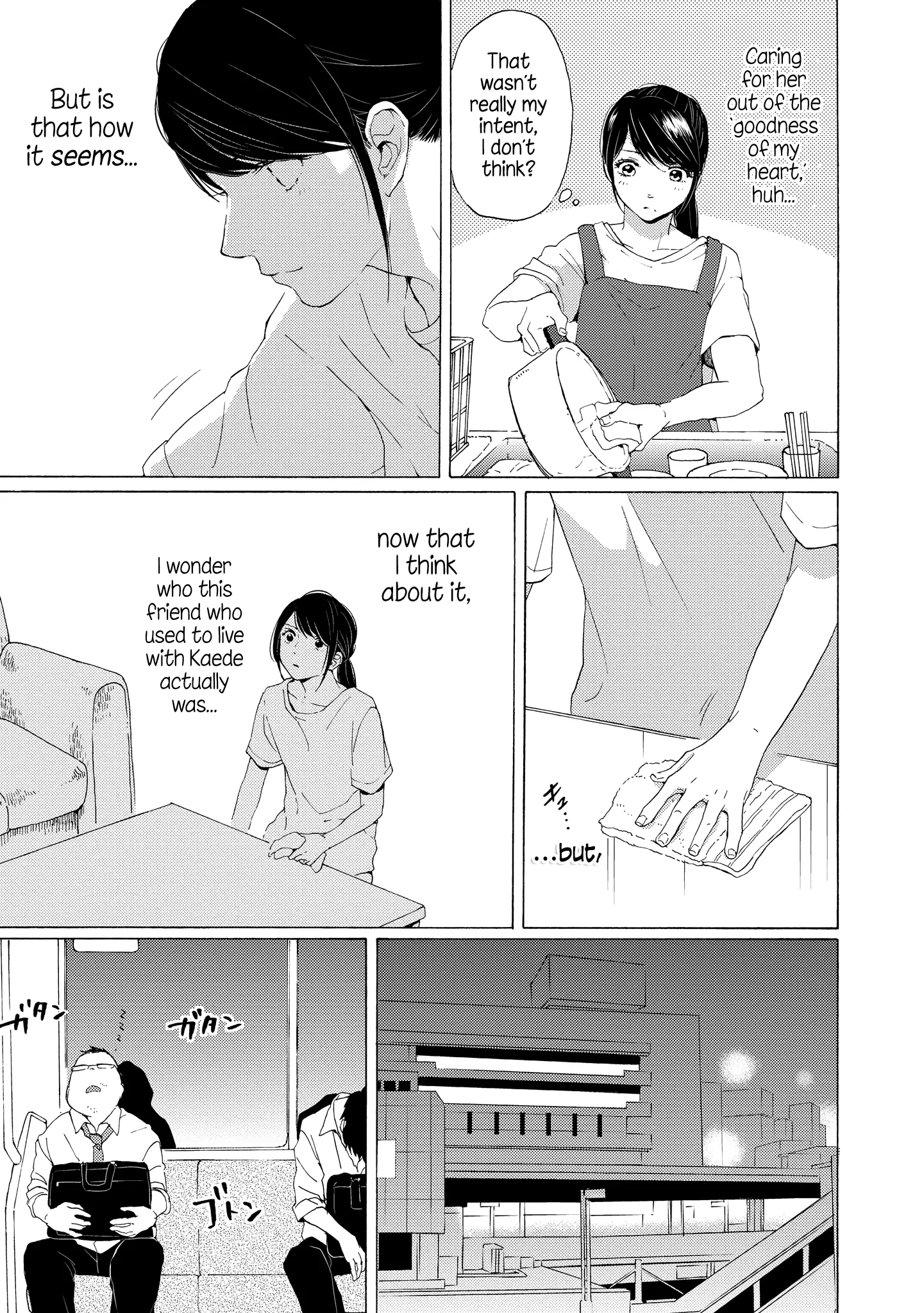 Read 2DK, Gpen, Alarm clock. chapter 7 image 50 on Lezhin