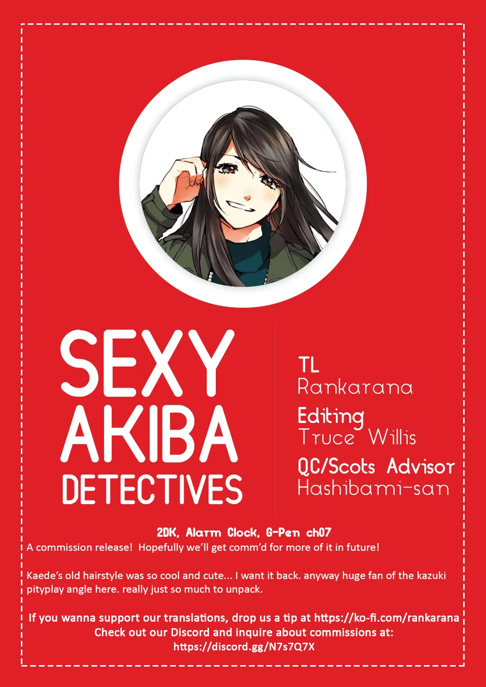 Read 2DK, Gpen, Alarm clock. chapter 7 image 54 on Lezhin