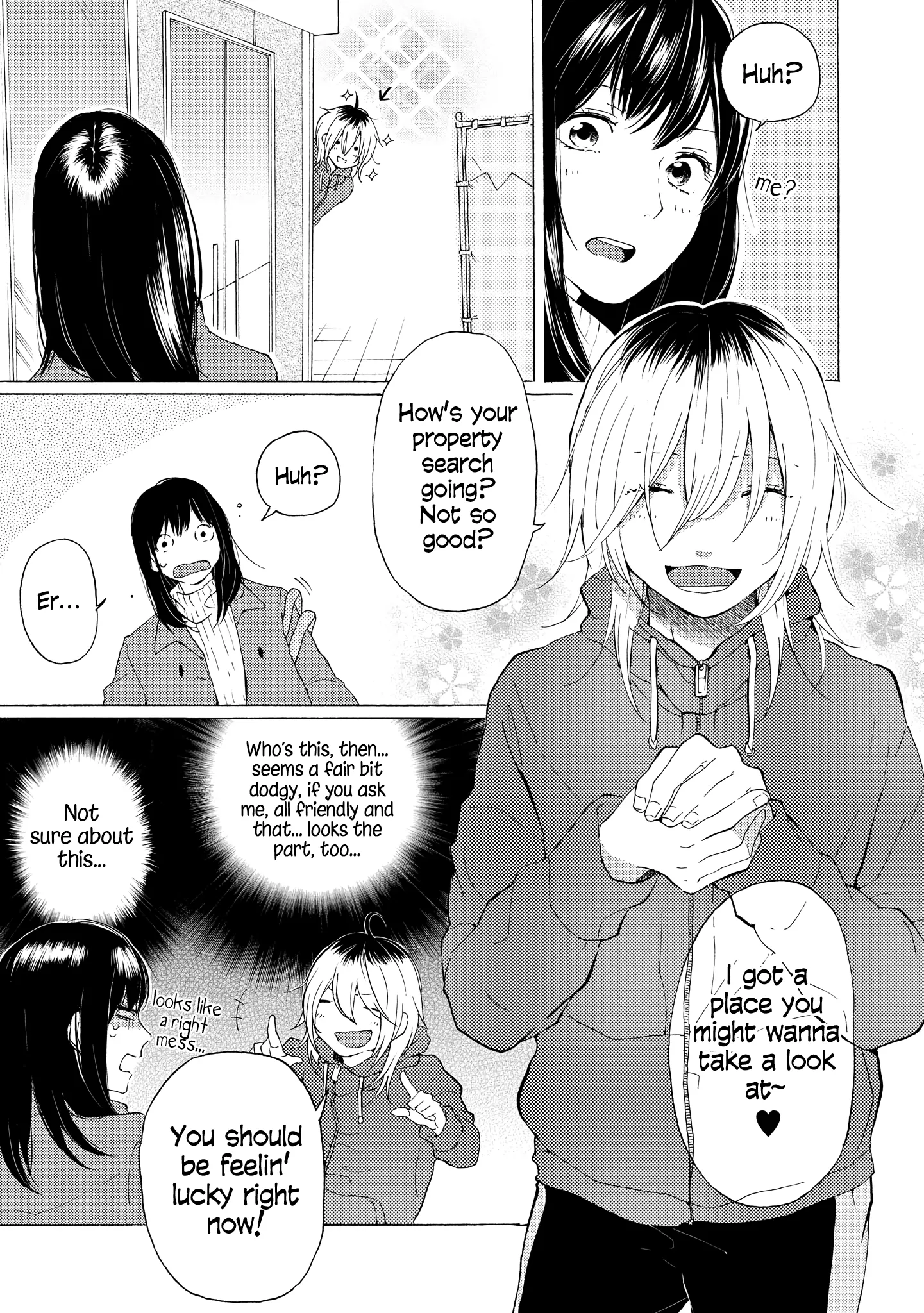 Read 2DK, Gpen, Alarm clock. chapter 7 image 6 on Lezhin