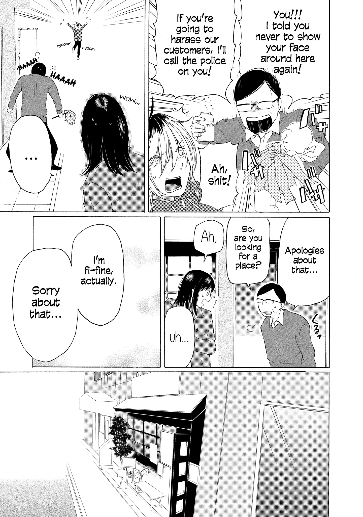 Read 2DK, Gpen, Alarm clock. chapter 7 image 8 on Lezhin