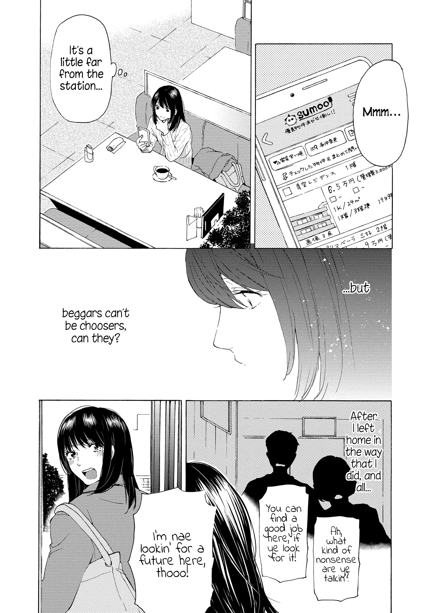 Read 2DK, Gpen, Alarm clock. chapter 7 image 9 on Lezhin