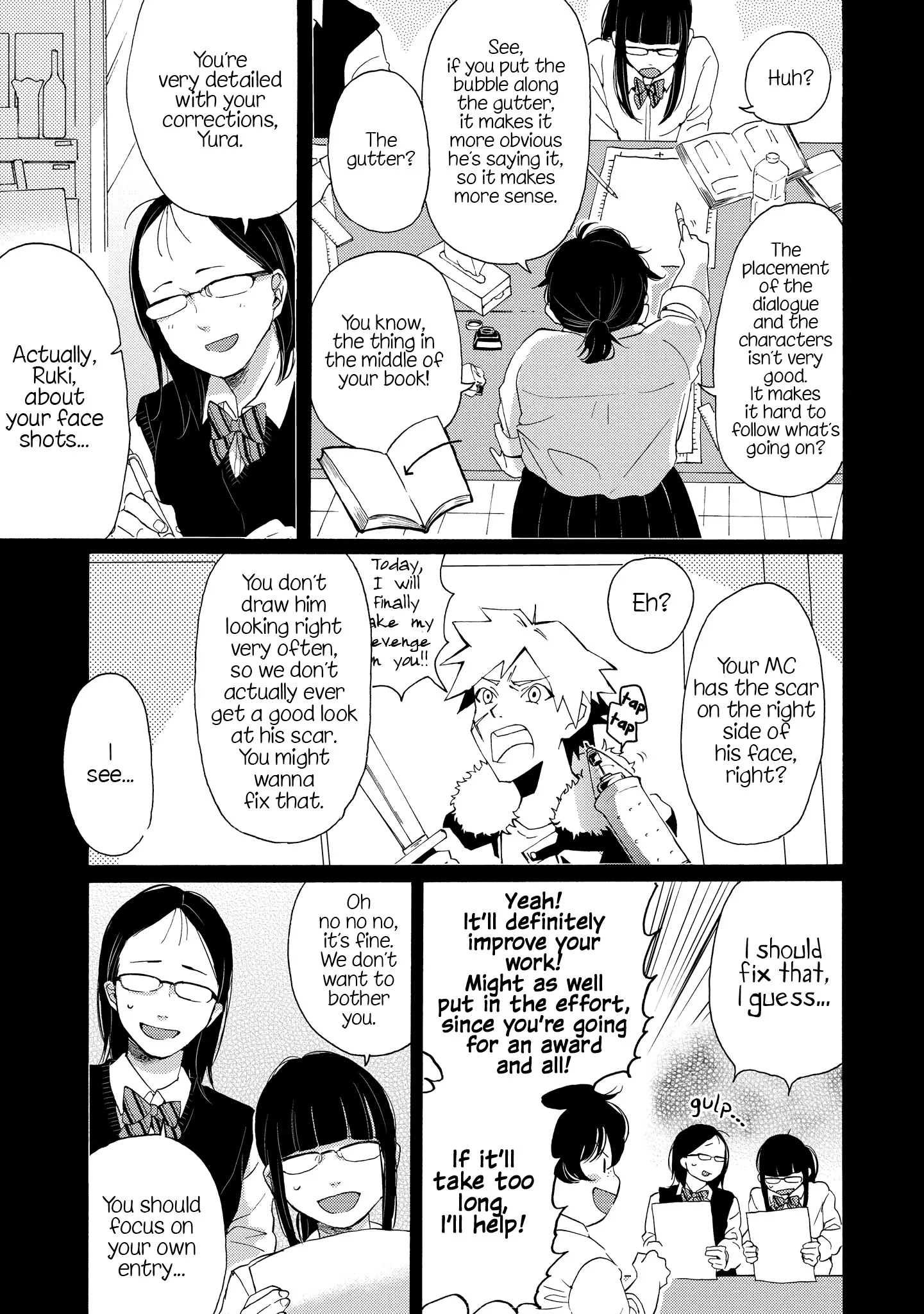 Read 2DK, Gpen, Alarm clock. chapter 8 image 10 on Lezhin