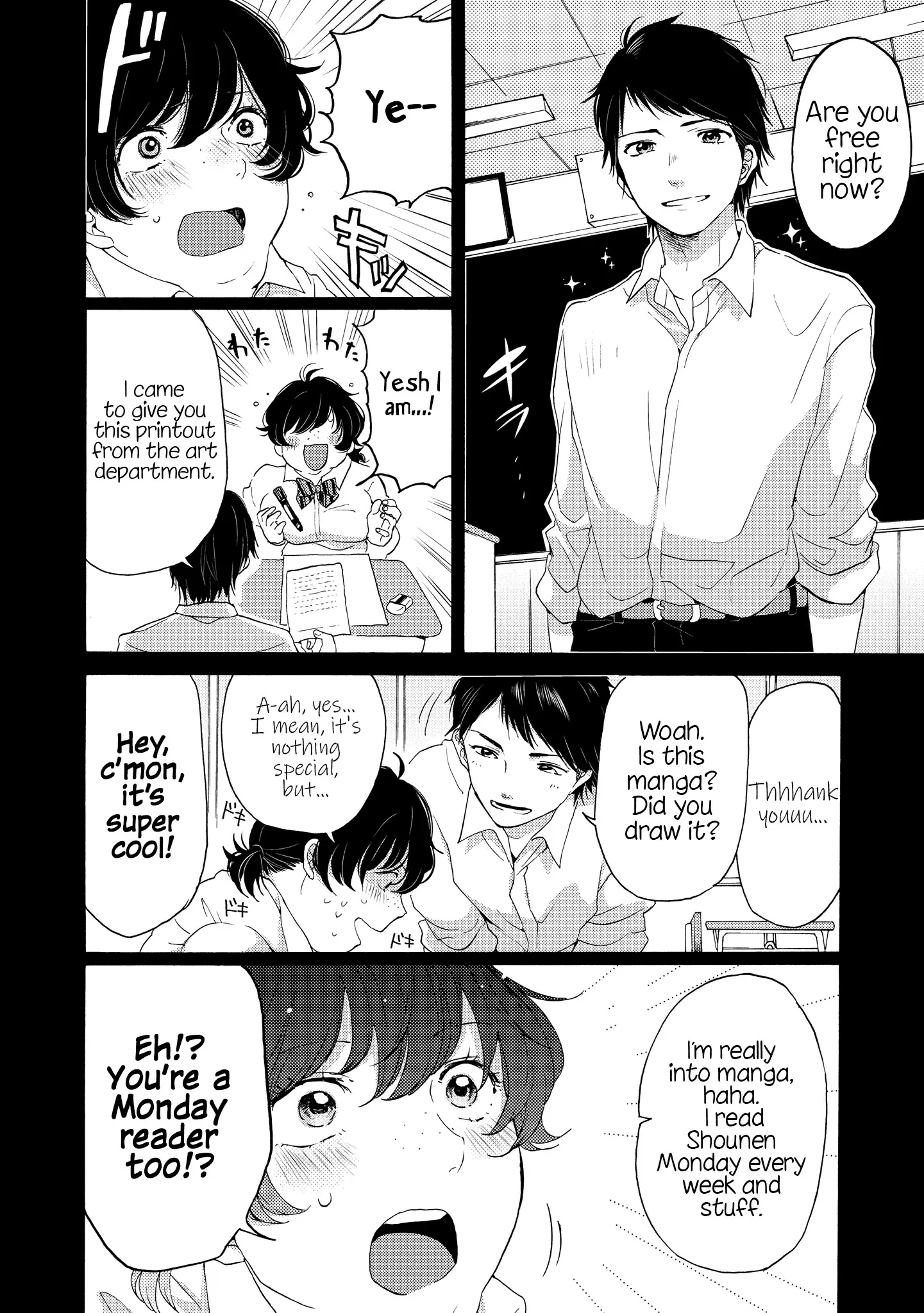 Read 2DK, Gpen, Alarm clock. chapter 8 image 13 on Lezhin