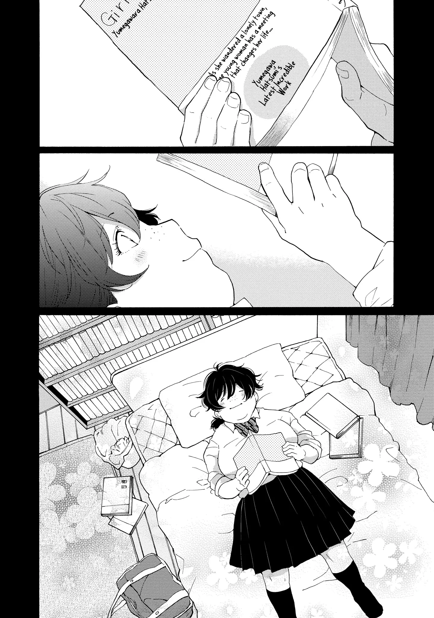 Read 2DK, Gpen, Alarm clock. chapter 8 image 15 on Lezhin