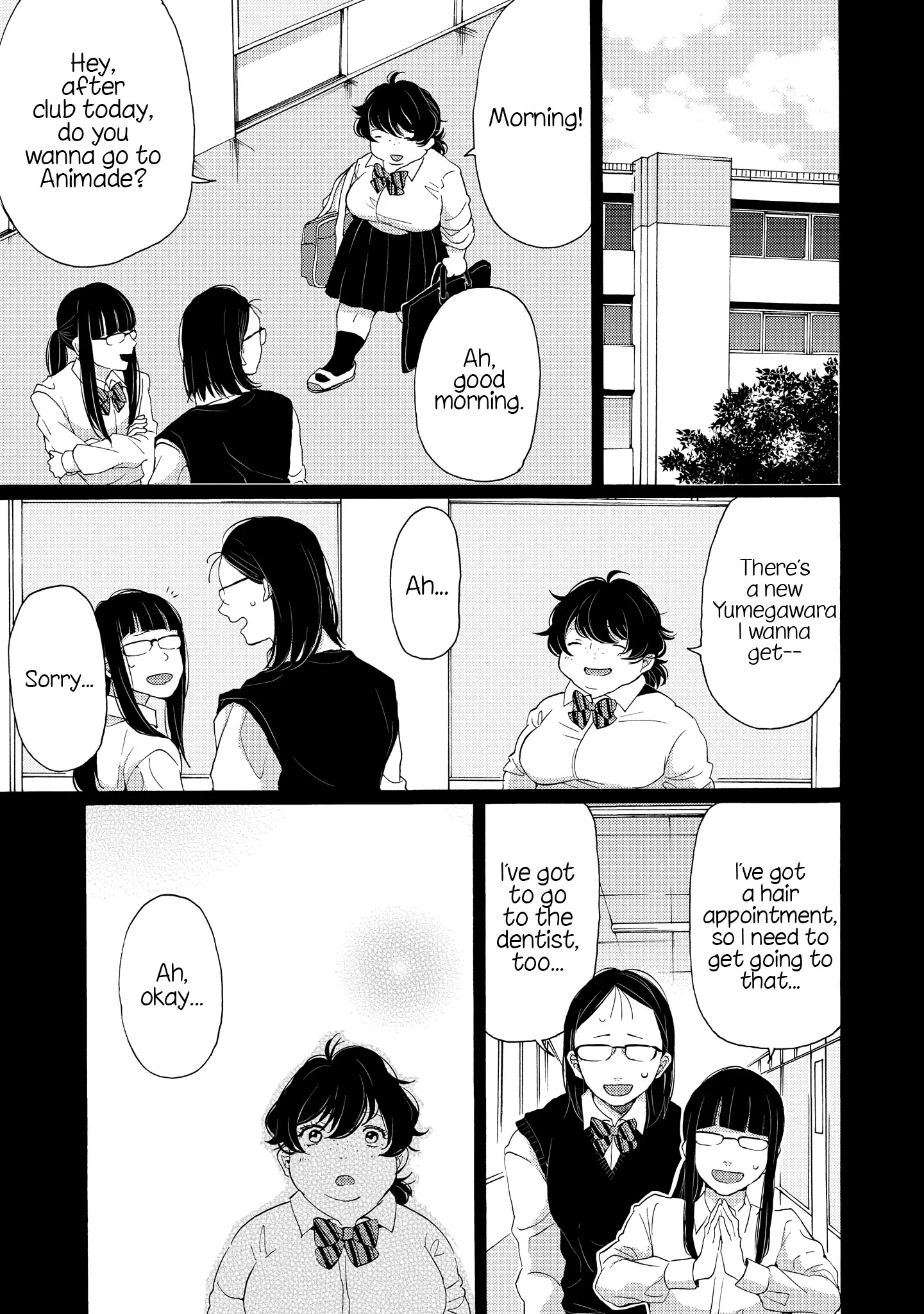 Read 2DK, Gpen, Alarm clock. chapter 8 image 16 on Lezhin